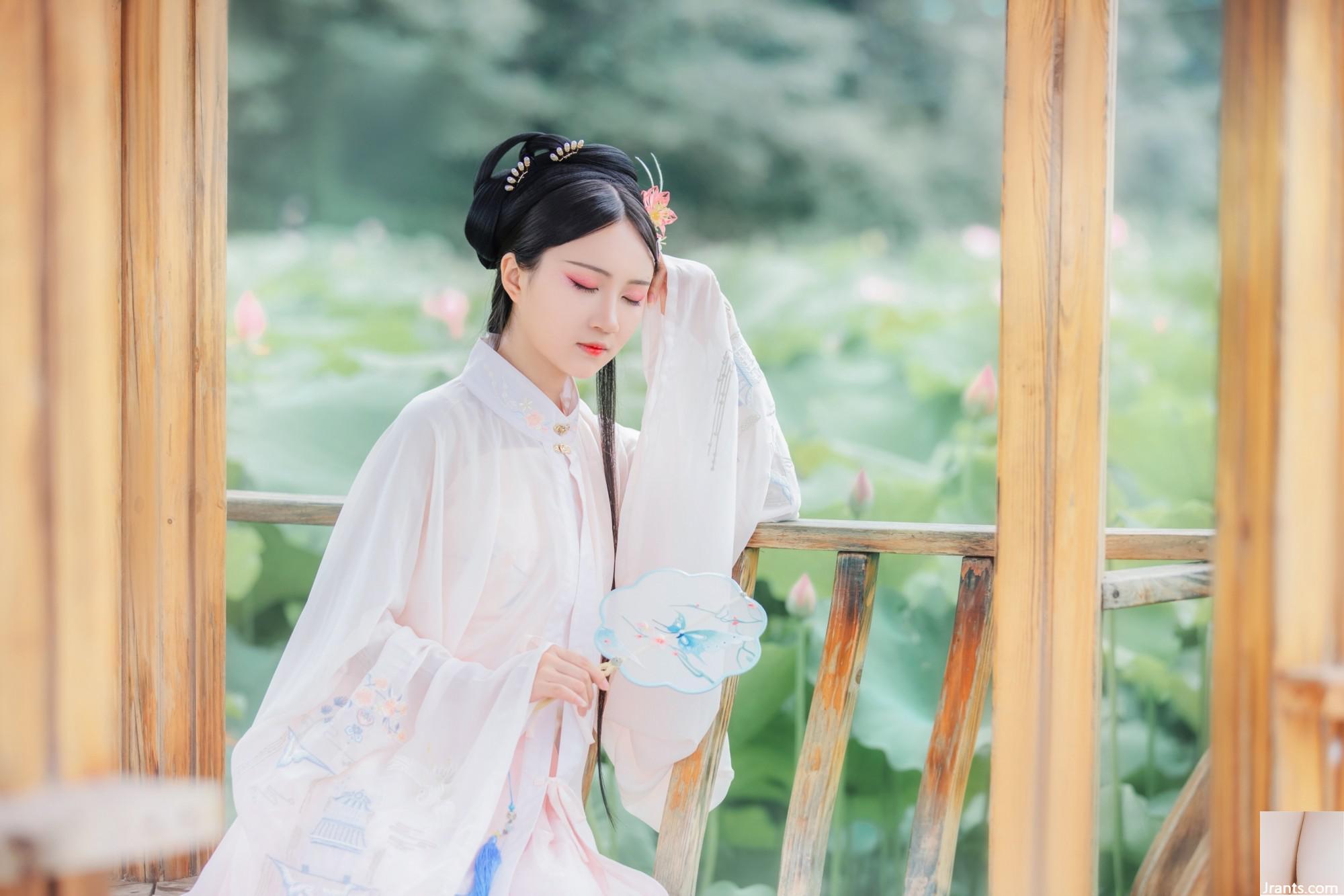 Sairen-Ku: A Kira-Sou (22p) - Ảnh 18