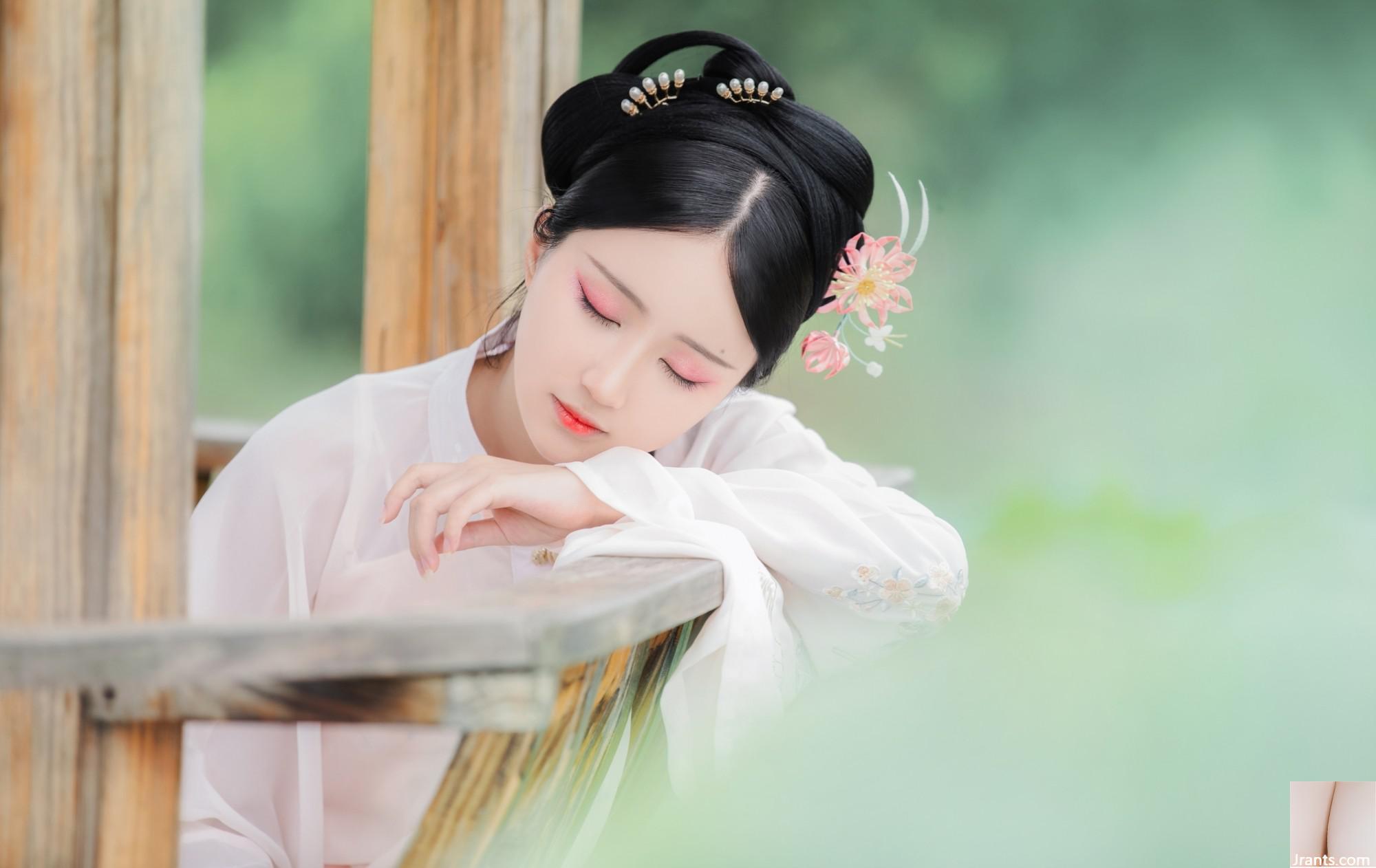 Sairen-Ku: A Kira-Sou (22p) - Ảnh 19