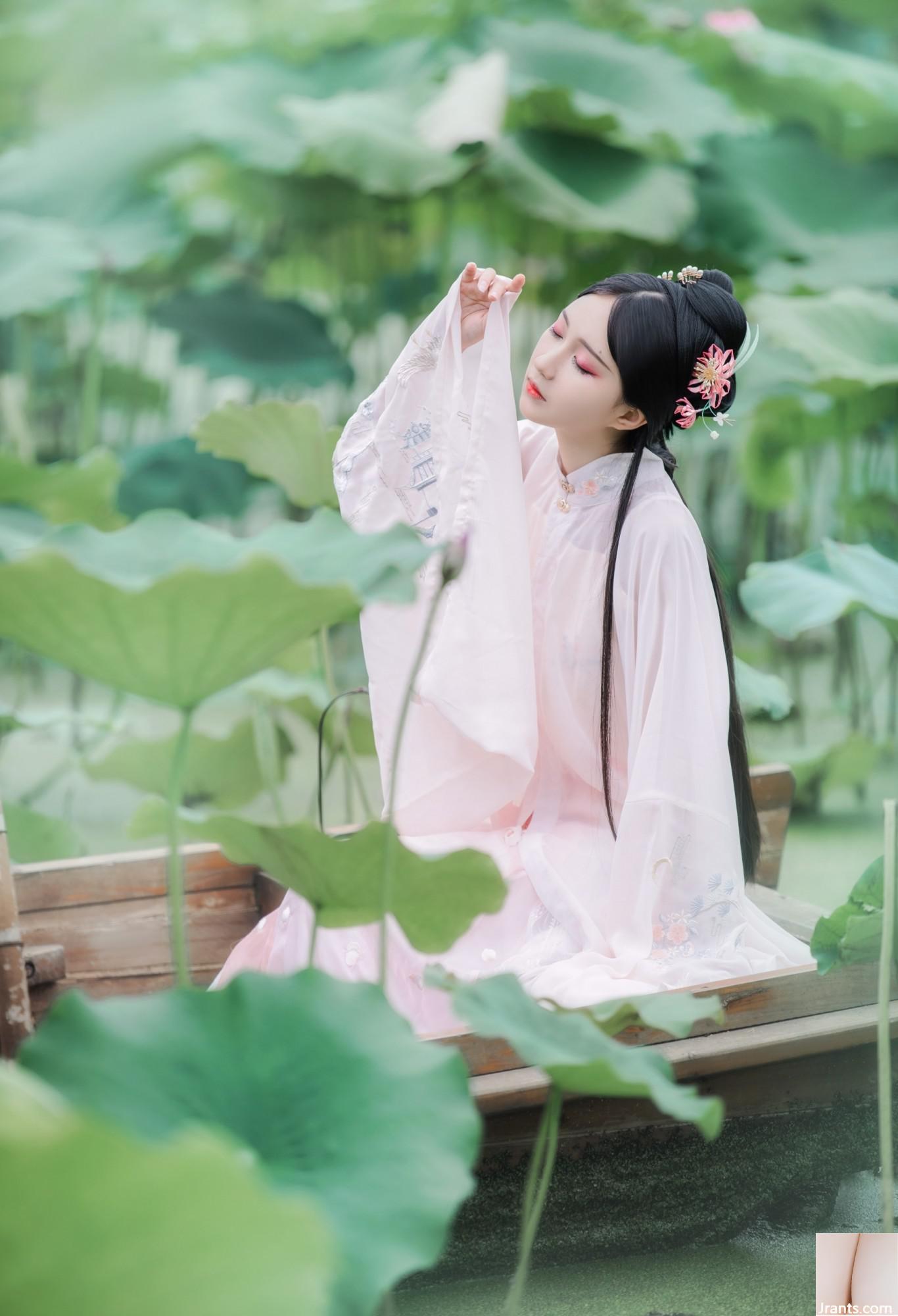 Sairen-Ku: A Kira-Sou (22p) - Ảnh 5