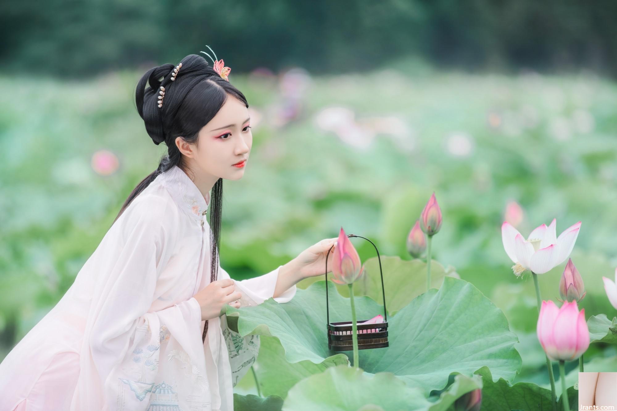 Sairen-Ku: A Kira-Sou (22p) - Ảnh 6