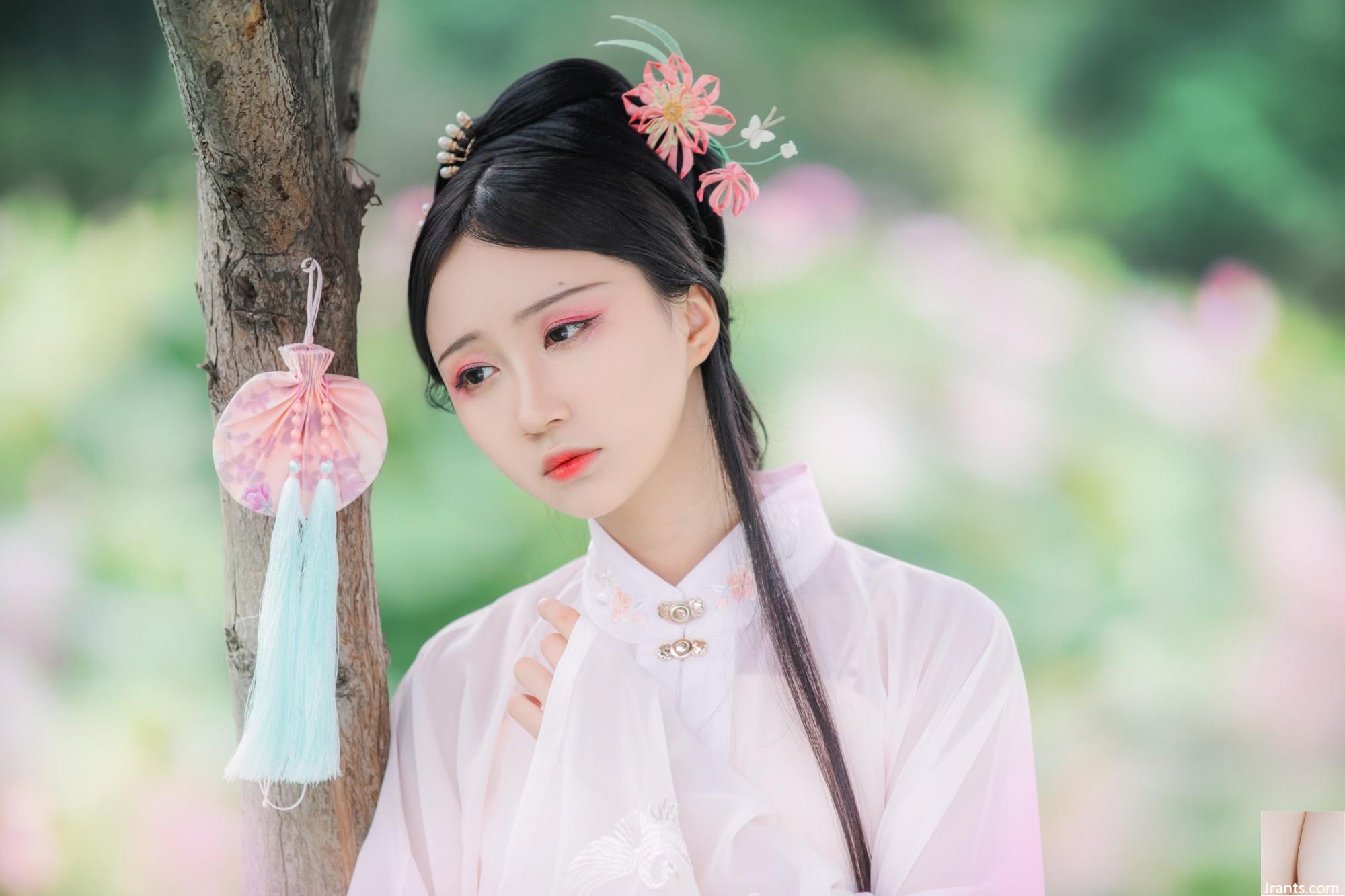 Sairen-Ku: A Kira-Sou (22p) - Ảnh 7