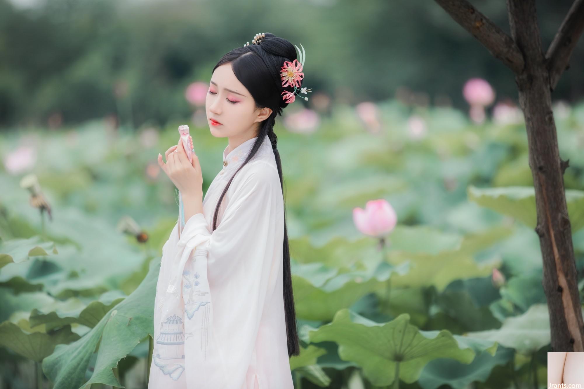 Sairen-Ku: A Kira-Sou (22p) - Ảnh 9