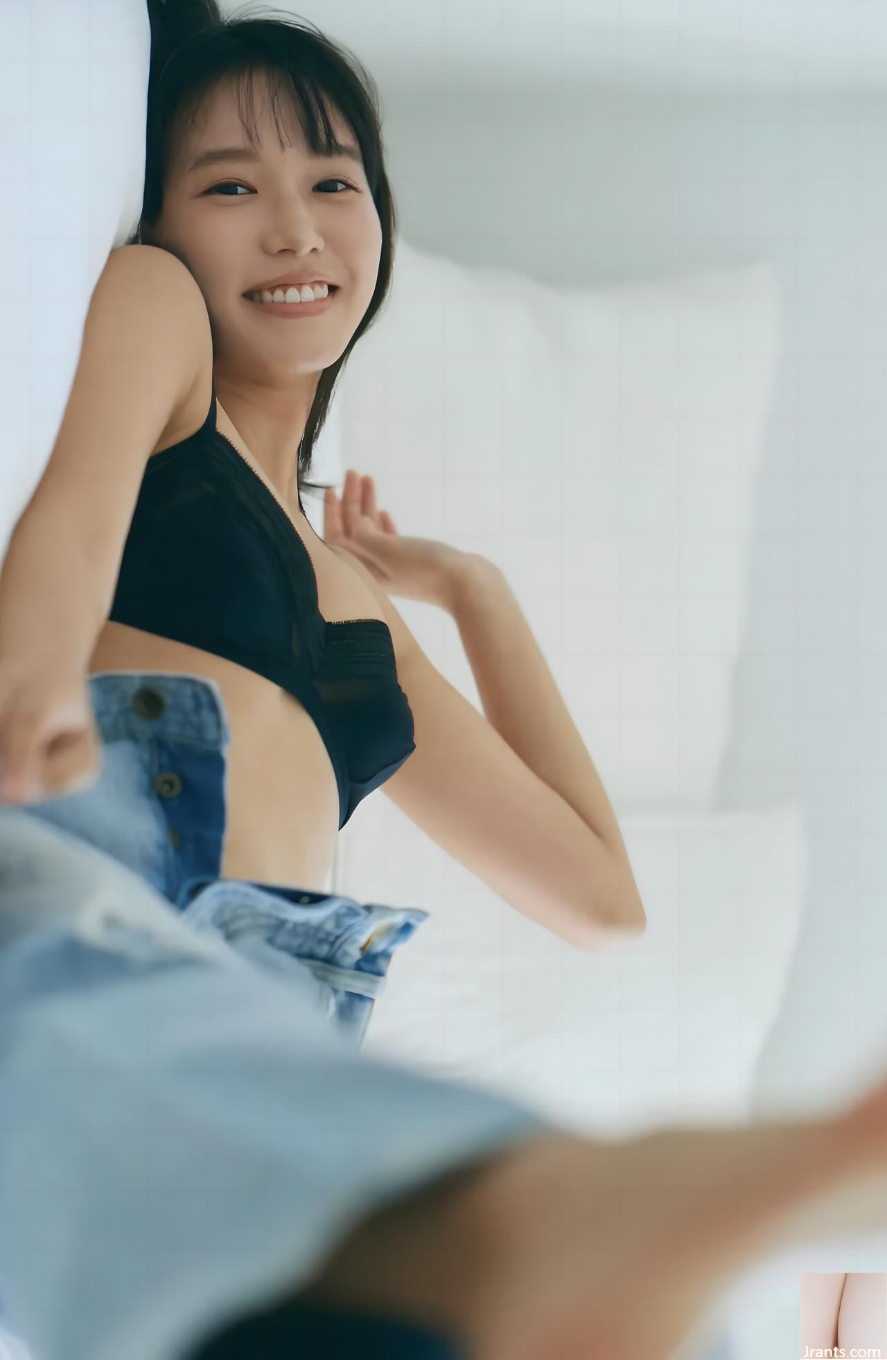 Shida Yin) Cơ thể không thể che giấu là quá nóng! - Ảnh 7