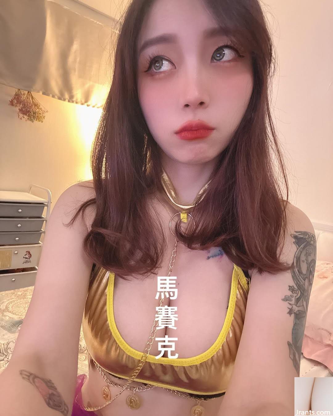 Sexy và rực rỡ “? - Ảnh 13