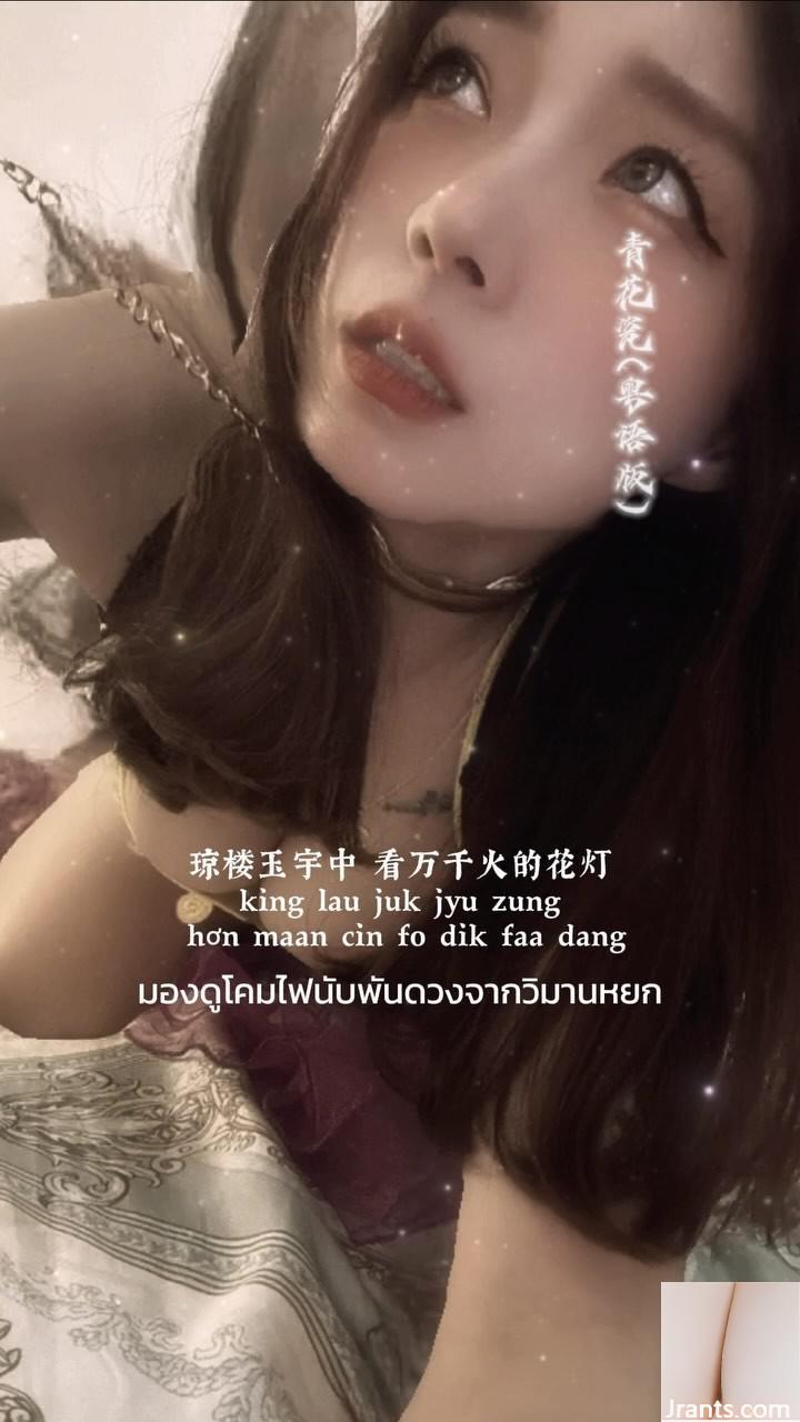 Sexy và rực rỡ “? - Ảnh 14