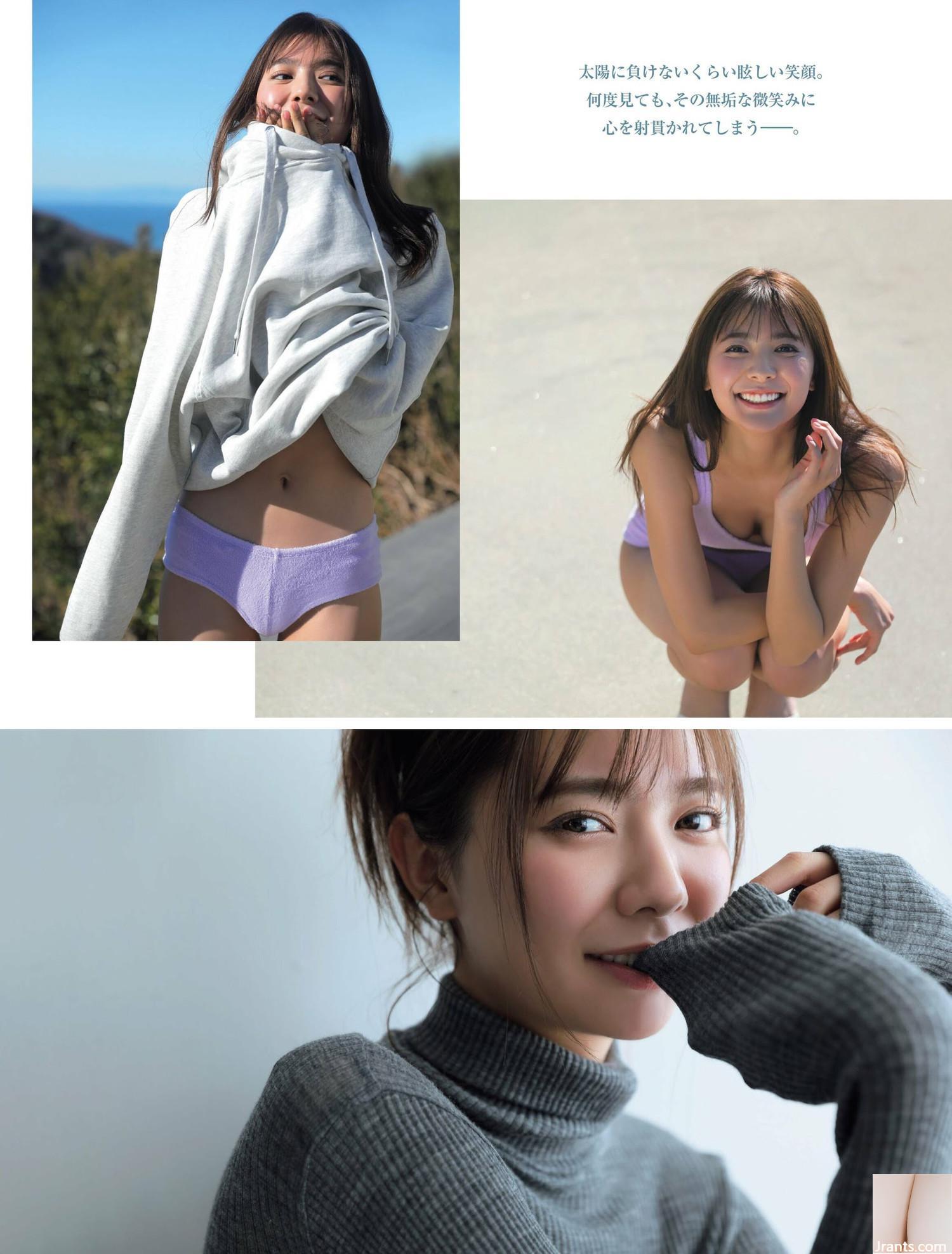 (Akika Kawatsu) Hình dáng nóng bỏng khiến người đẹp đẫm máu thu hút sự chú ý (19P) - Ảnh 3