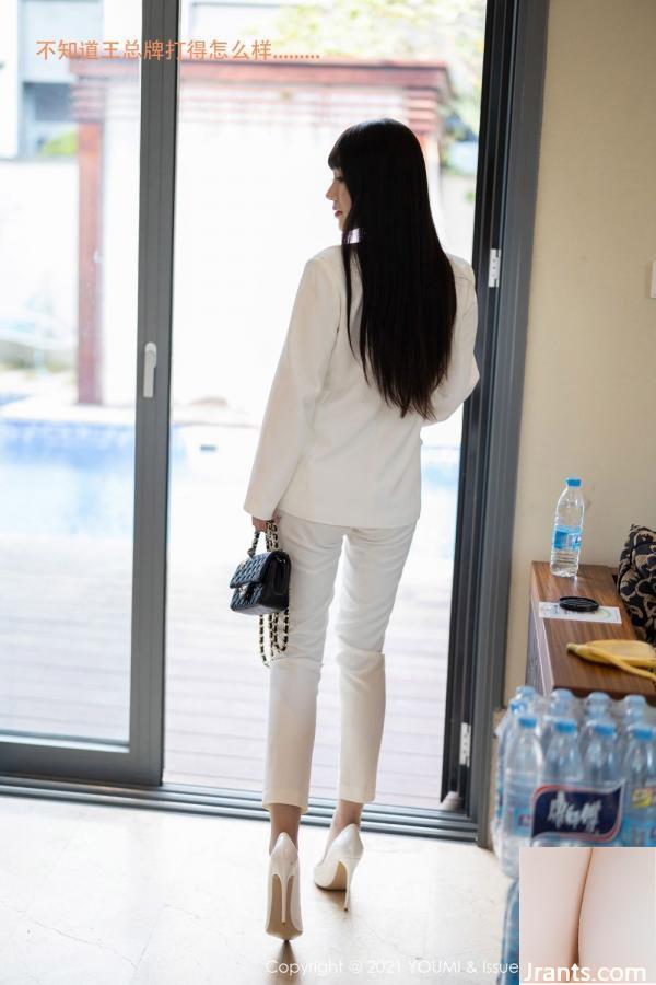 Nữ hoàng tự tiếp cận Zhu Keer tỏa sáng rực rỡ trước khi ba người mất tích (100p) - Ảnh 2