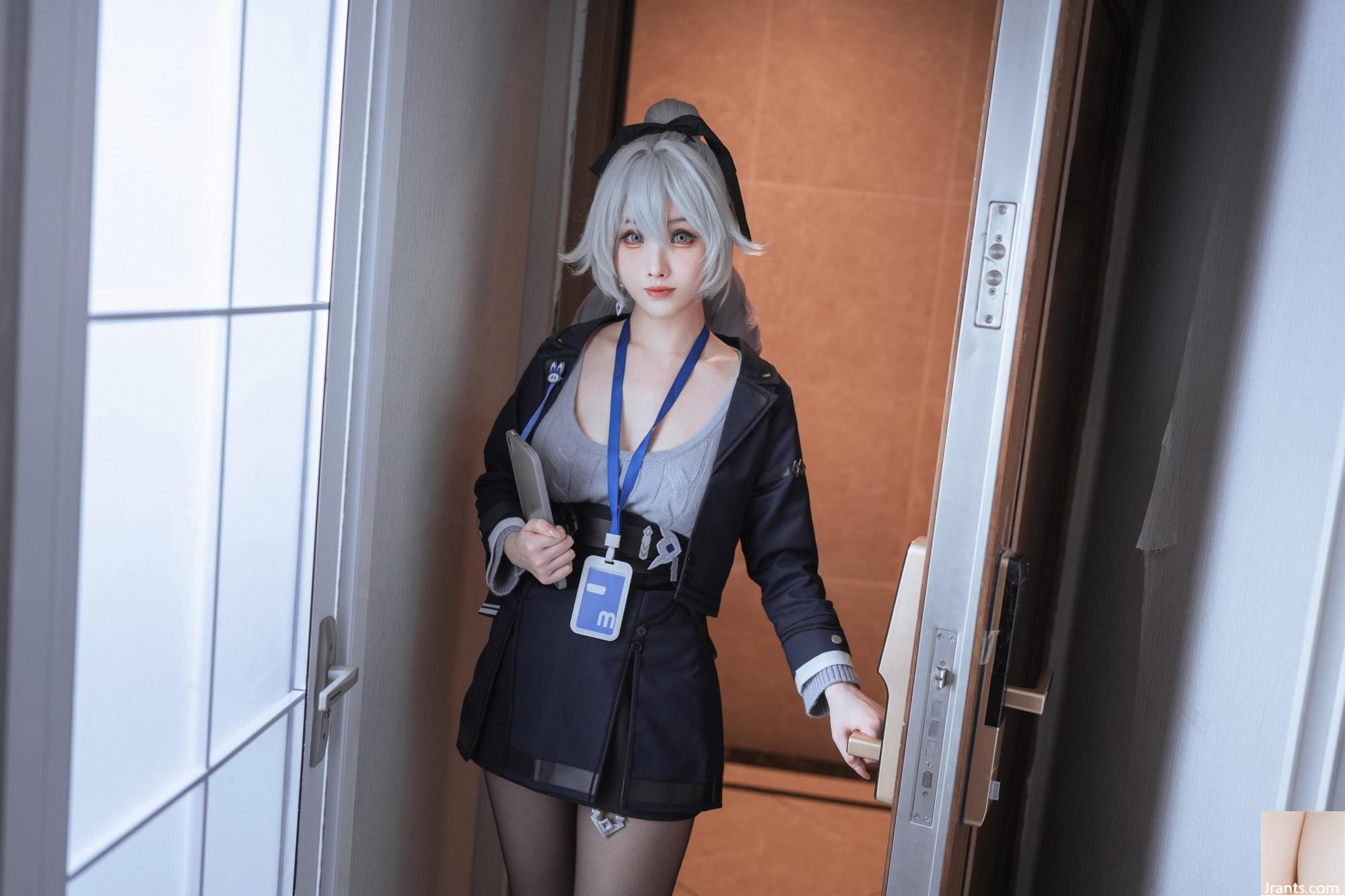 Rioko Ryoko-Bronia OL (50p) - Ảnh 10