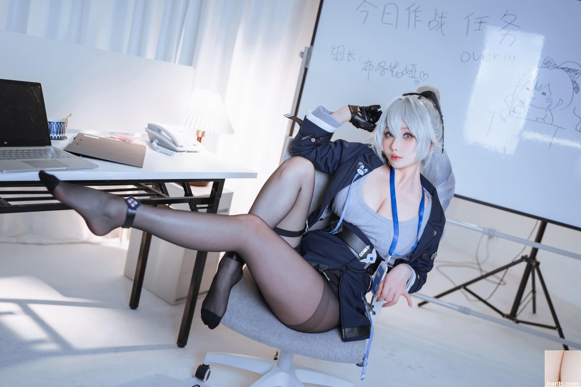 Rioko Ryoko-Bronia OL (50p) - Ảnh 9