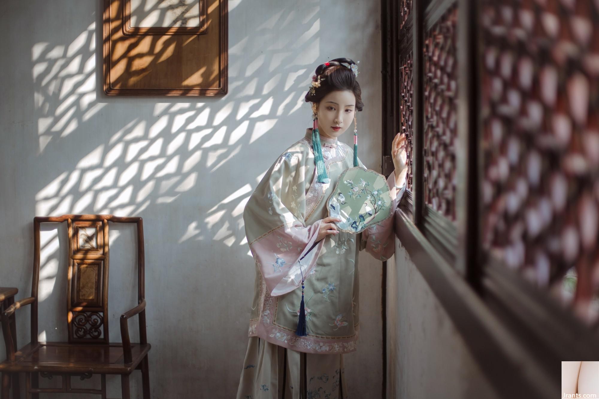 Tôi nhìn vào cửa sổ và tôi là Jin’er (22p)