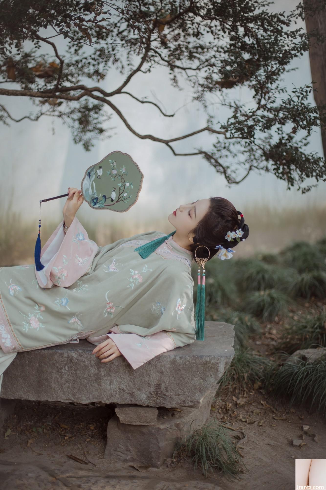 Tôi nhìn vào cửa sổ và tôi là Jin’er (22p) - Ảnh 10