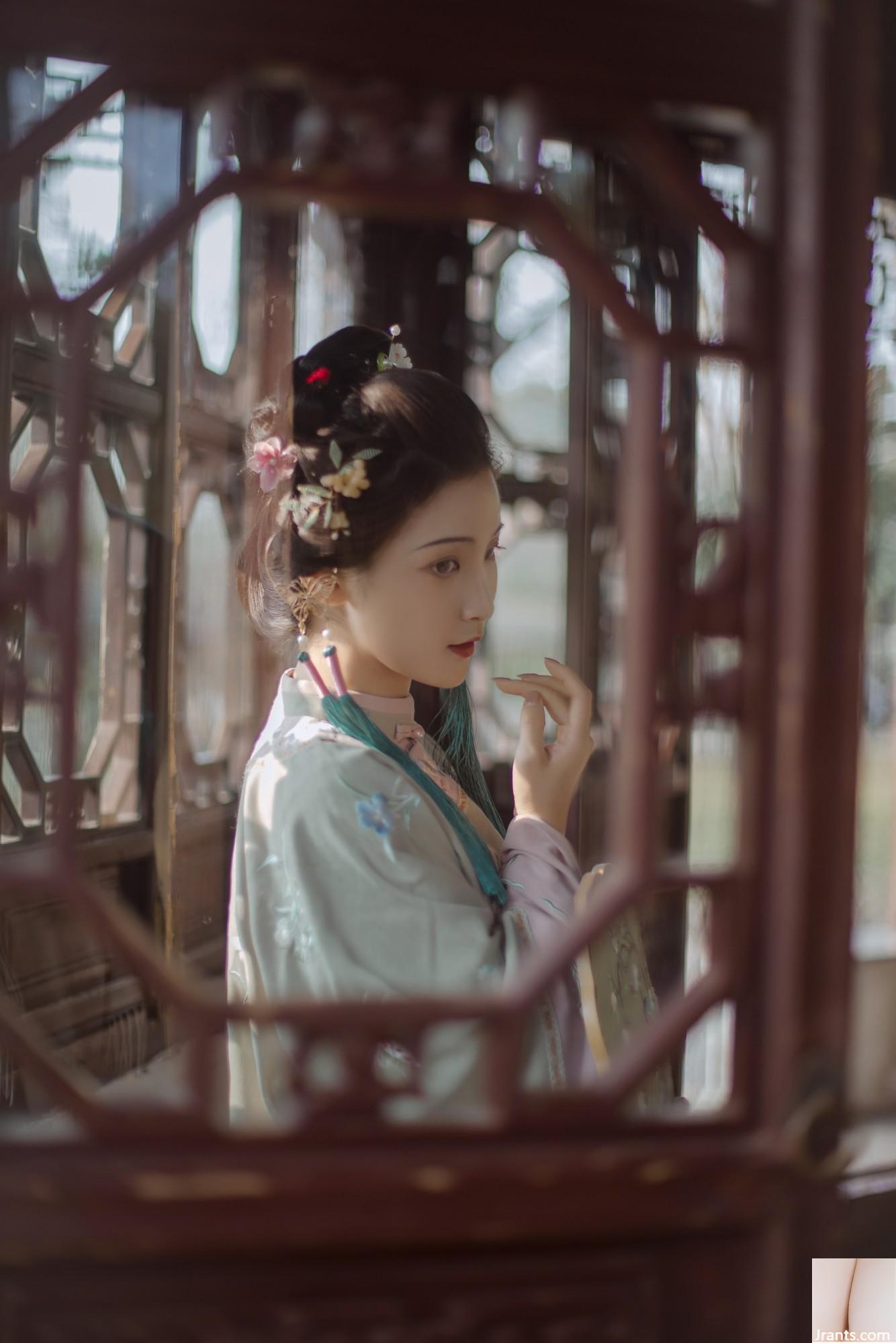 Tôi nhìn vào cửa sổ và tôi là Jin’er (22p) - Ảnh 12