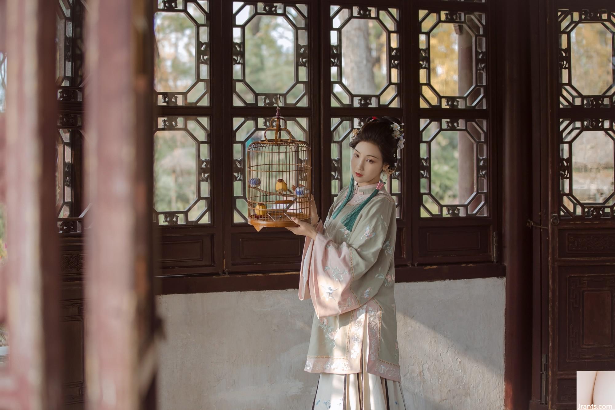 Tôi nhìn vào cửa sổ và tôi là Jin’er (22p) - Ảnh 14