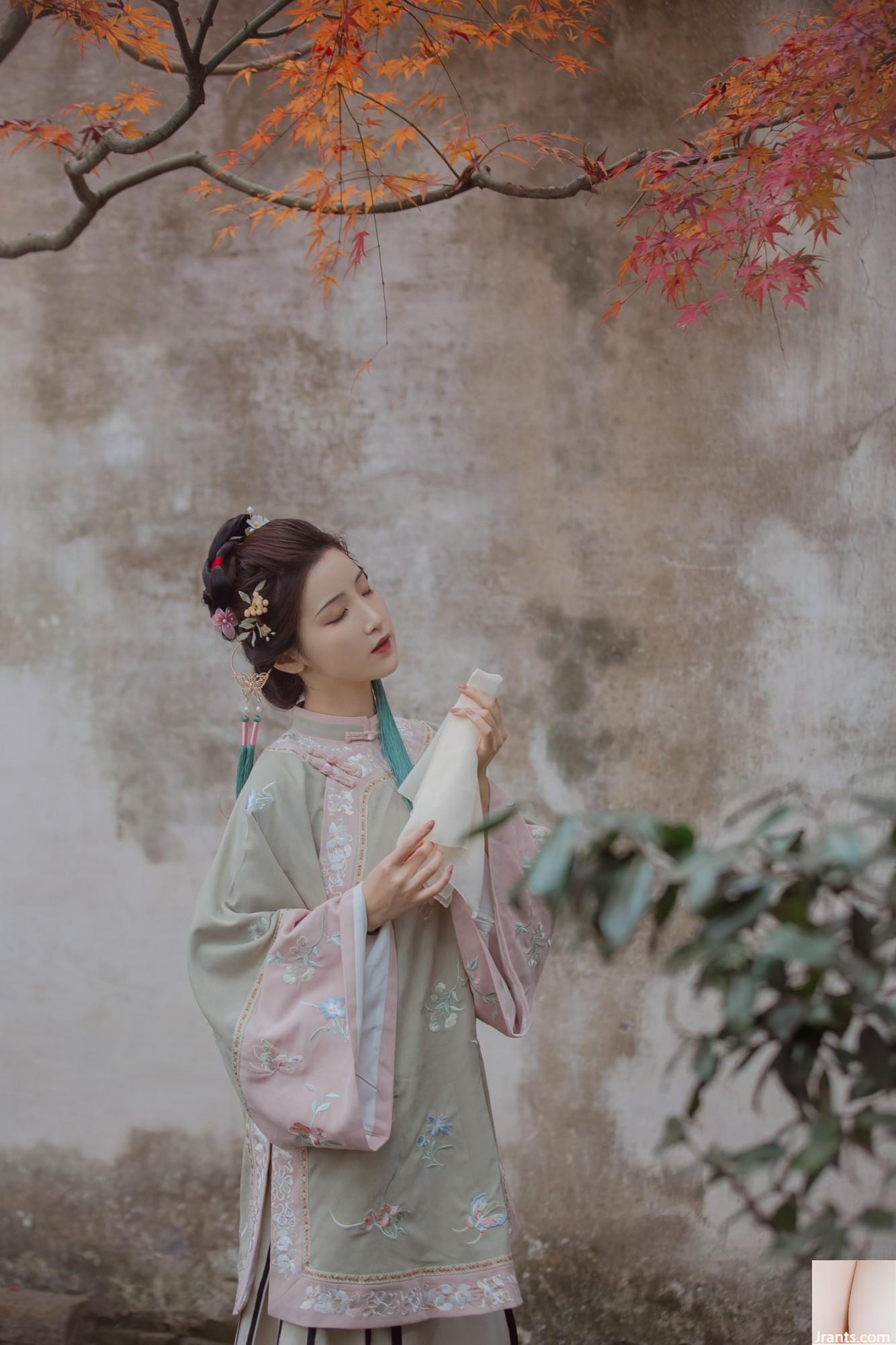 Tôi nhìn vào cửa sổ và tôi là Jin’er (22p) - Ảnh 16