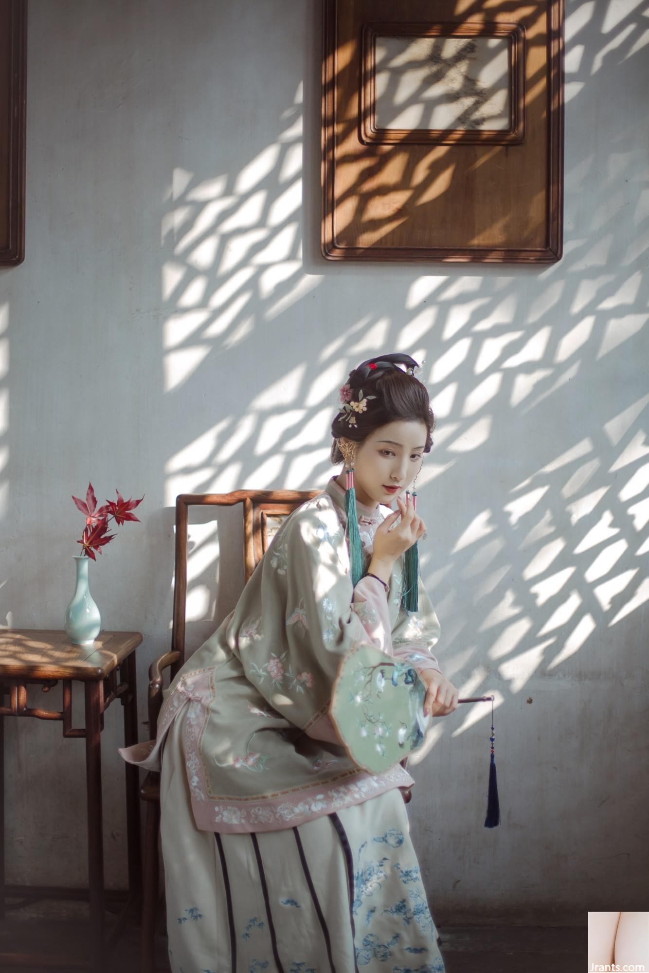 Tôi nhìn vào cửa sổ và tôi là Jin’er (22p) - Ảnh 2