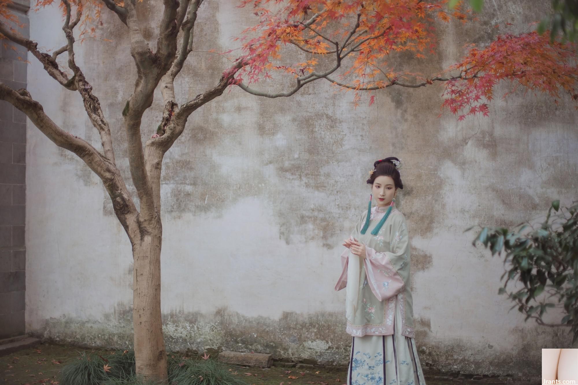 Tôi nhìn vào cửa sổ và tôi là Jin’er (22p) - Ảnh 20