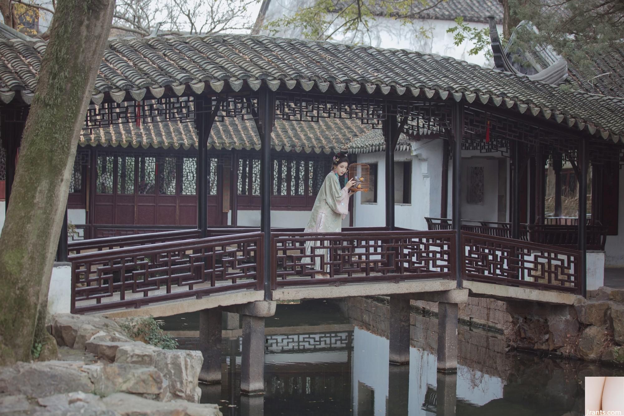 Tôi nhìn vào cửa sổ và tôi là Jin’er (22p) - Ảnh 22