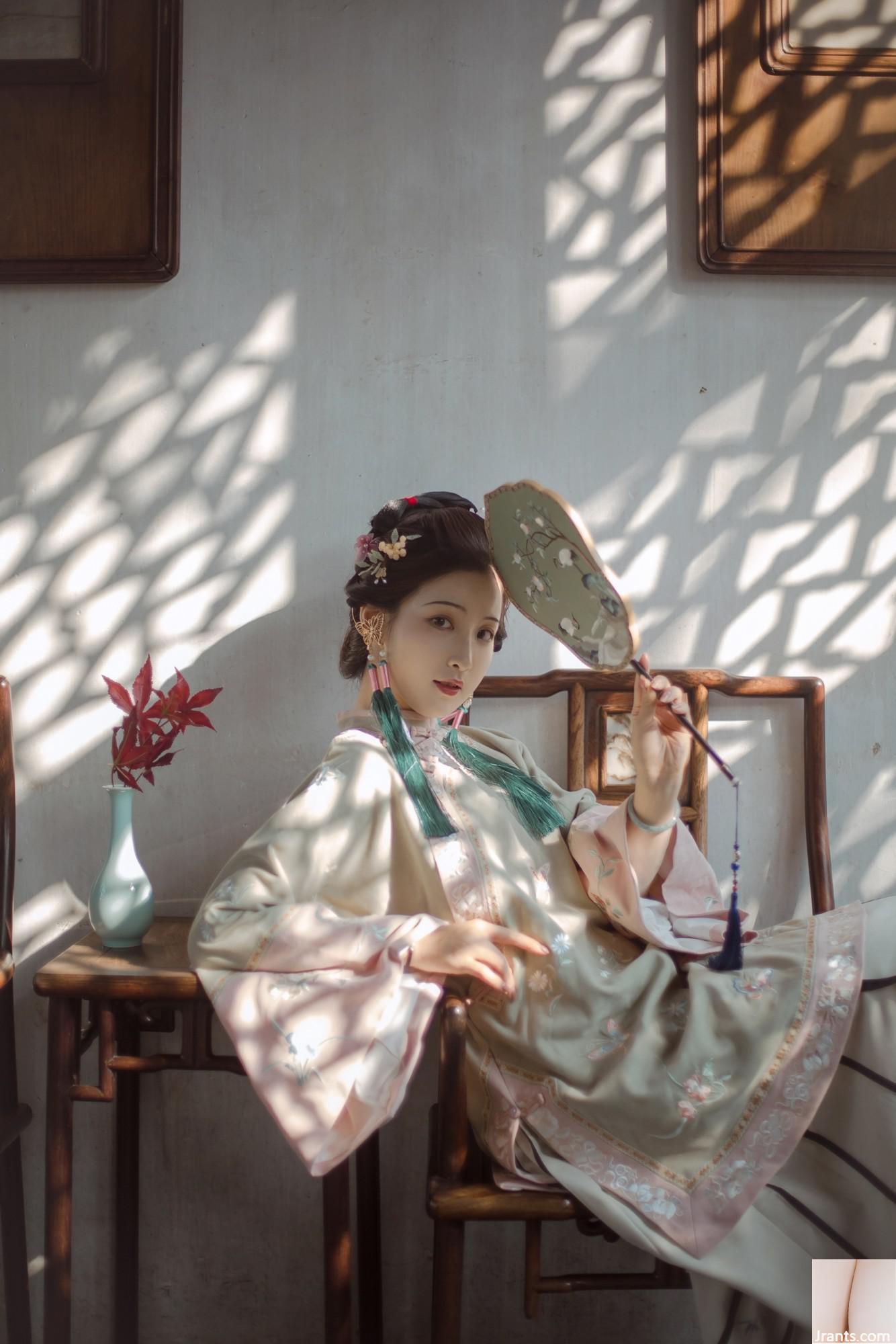 Tôi nhìn vào cửa sổ và tôi là Jin’er (22p) - Ảnh 5