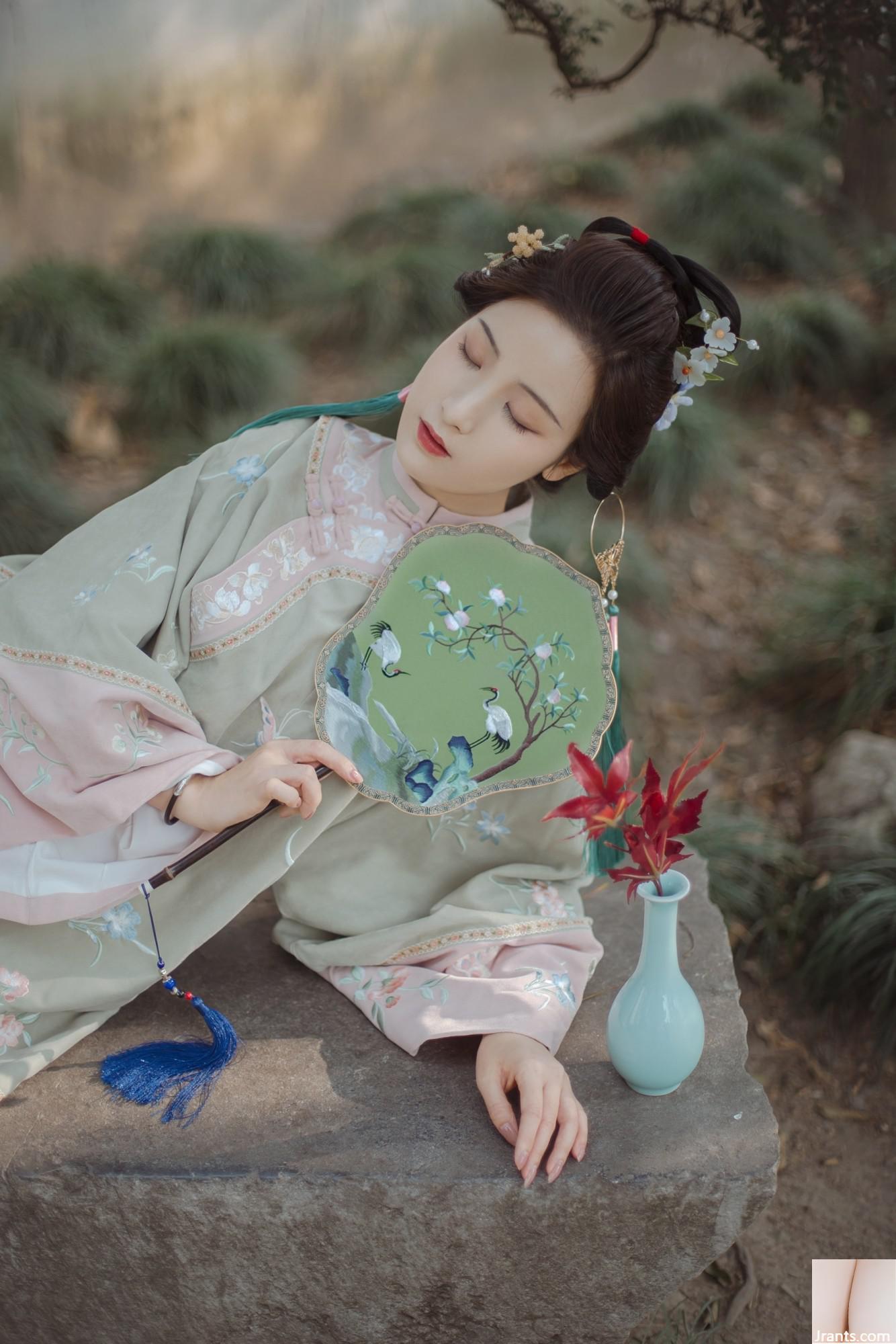 Tôi nhìn vào cửa sổ và tôi là Jin’er (22p) - Ảnh 8