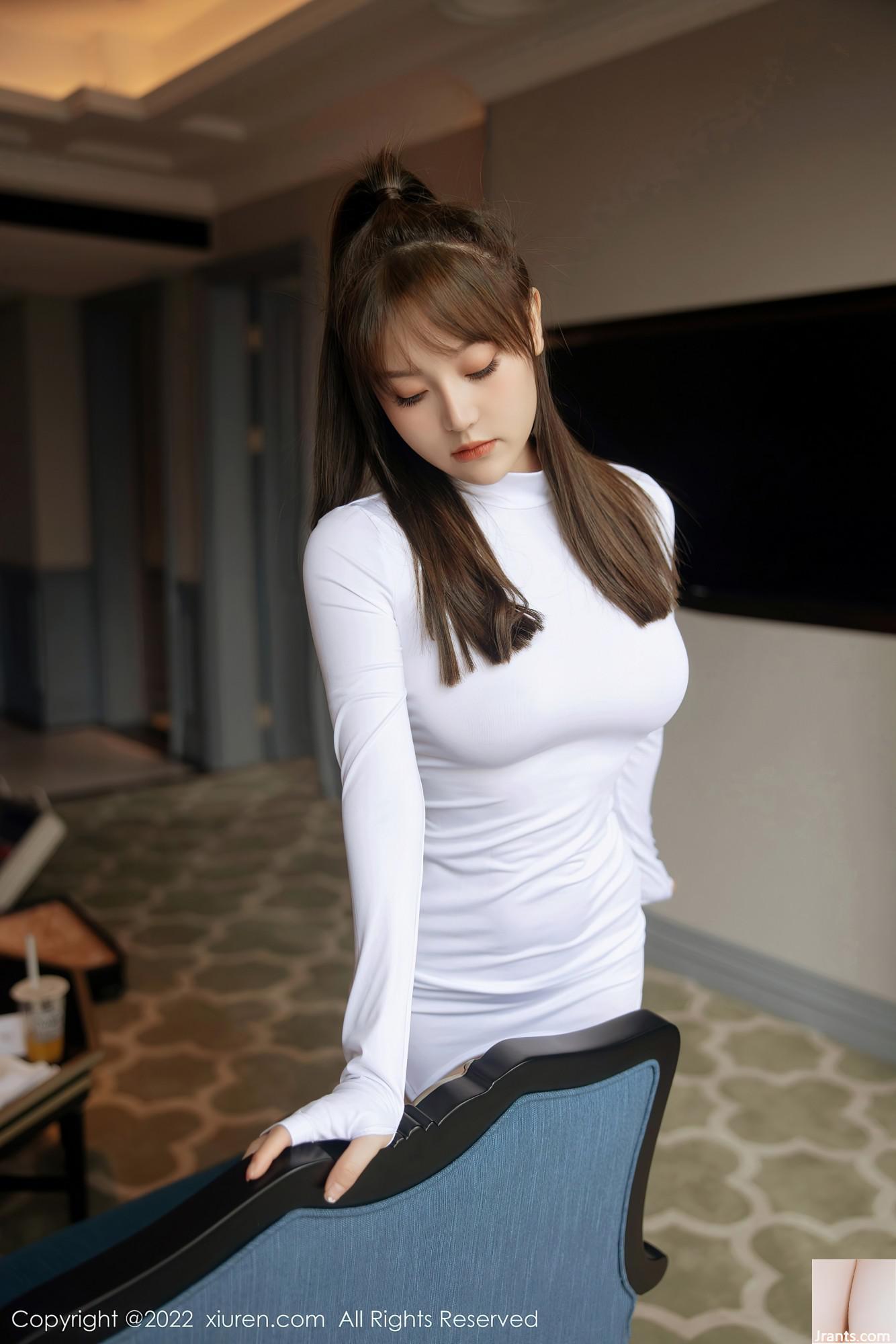 Số 5304 Nghi ngờ (87p) - Ảnh 25