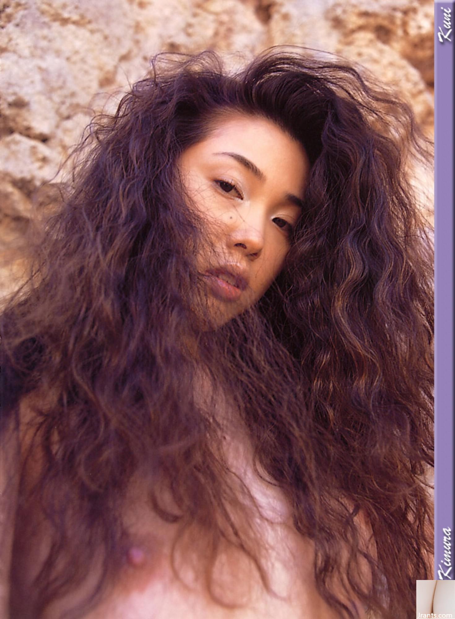 Kimura Yiri (Ảnh) (Quét Kuni) (50p)