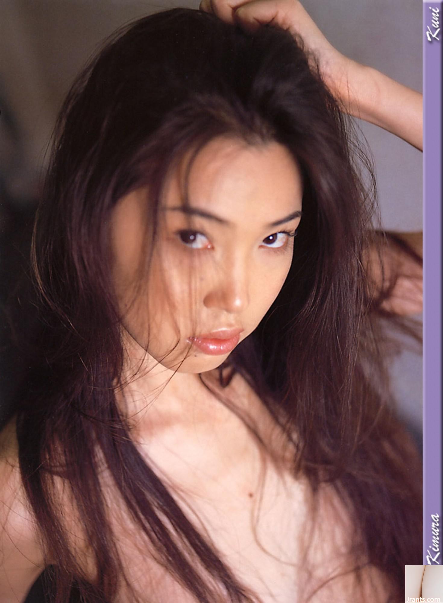 Kimura Yiri (Ảnh) (Quét Kuni) (50p) - Ảnh 19