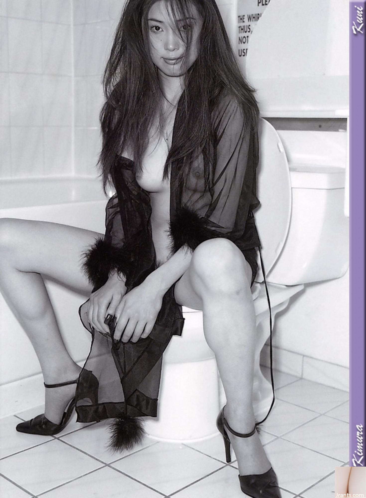 Kimura Yiri (Ảnh) (Quét Kuni) (50p) - Ảnh 22