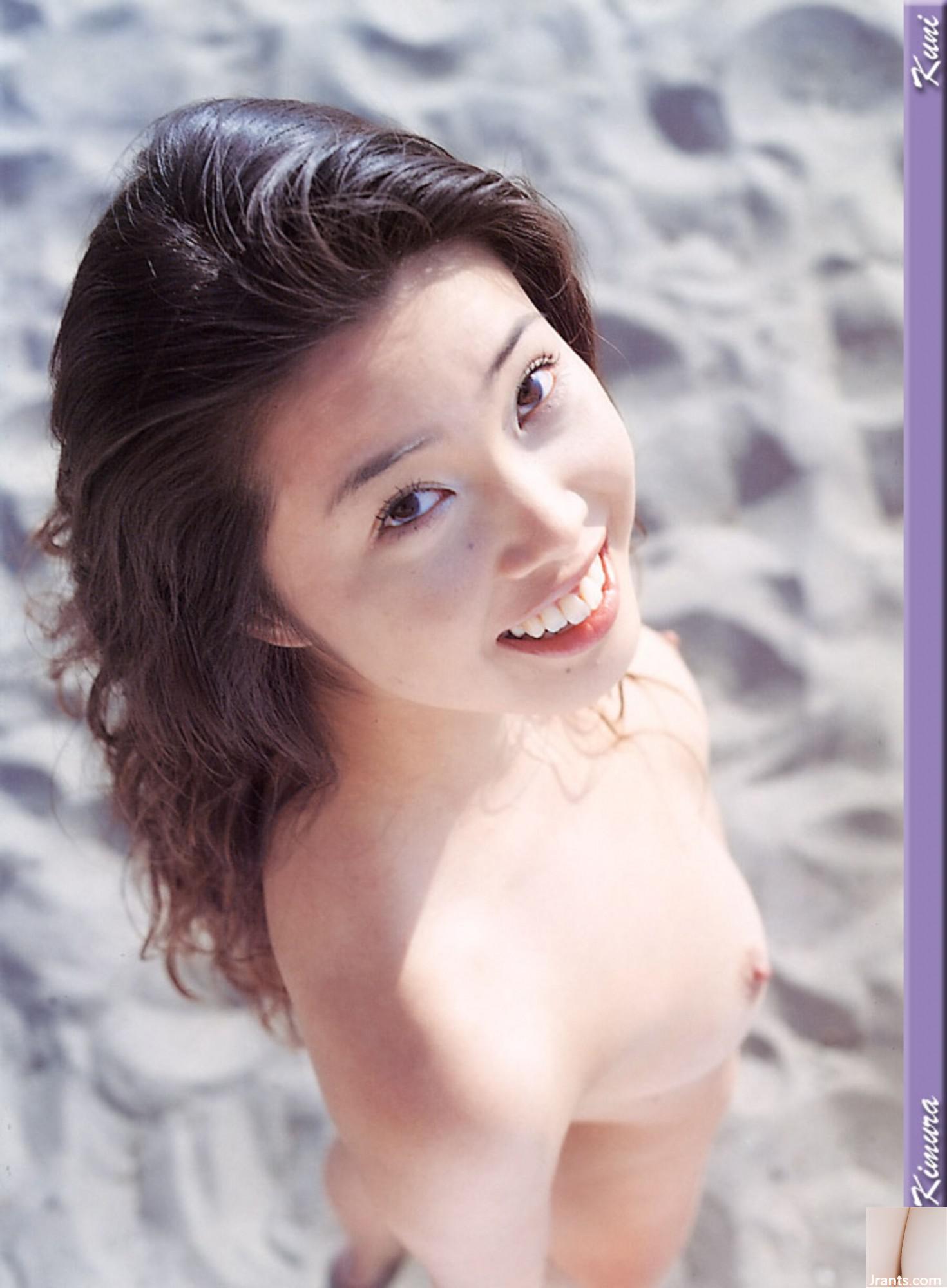 Kimura Yiri (Ảnh) (Quét Kuni) (50p) - Ảnh 3