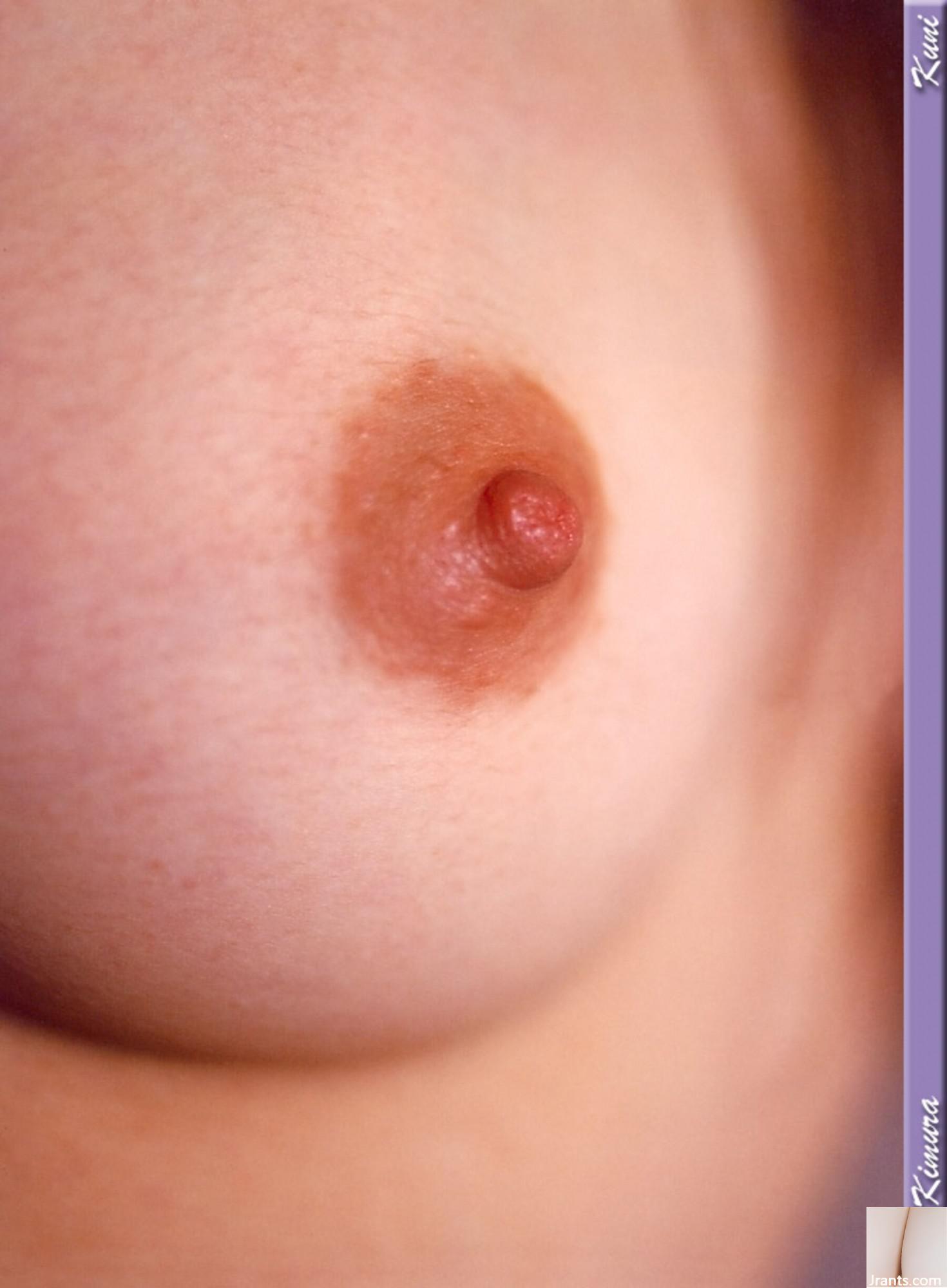 Kimura Yiri (Ảnh) (Quét Kuni) (50p) - Ảnh 30