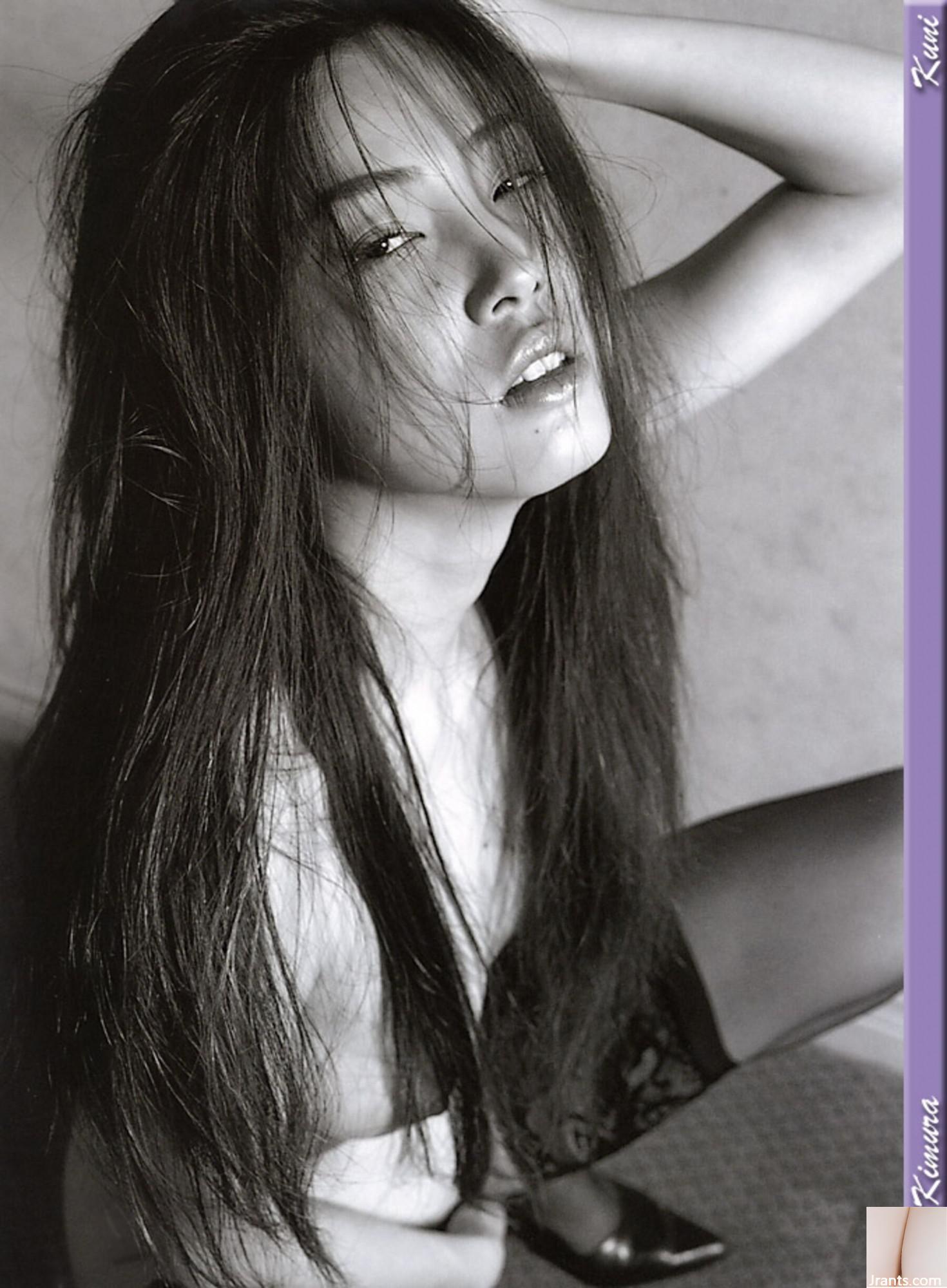 Kimura Yiri (Ảnh) (Quét Kuni) (50p) - Ảnh 40