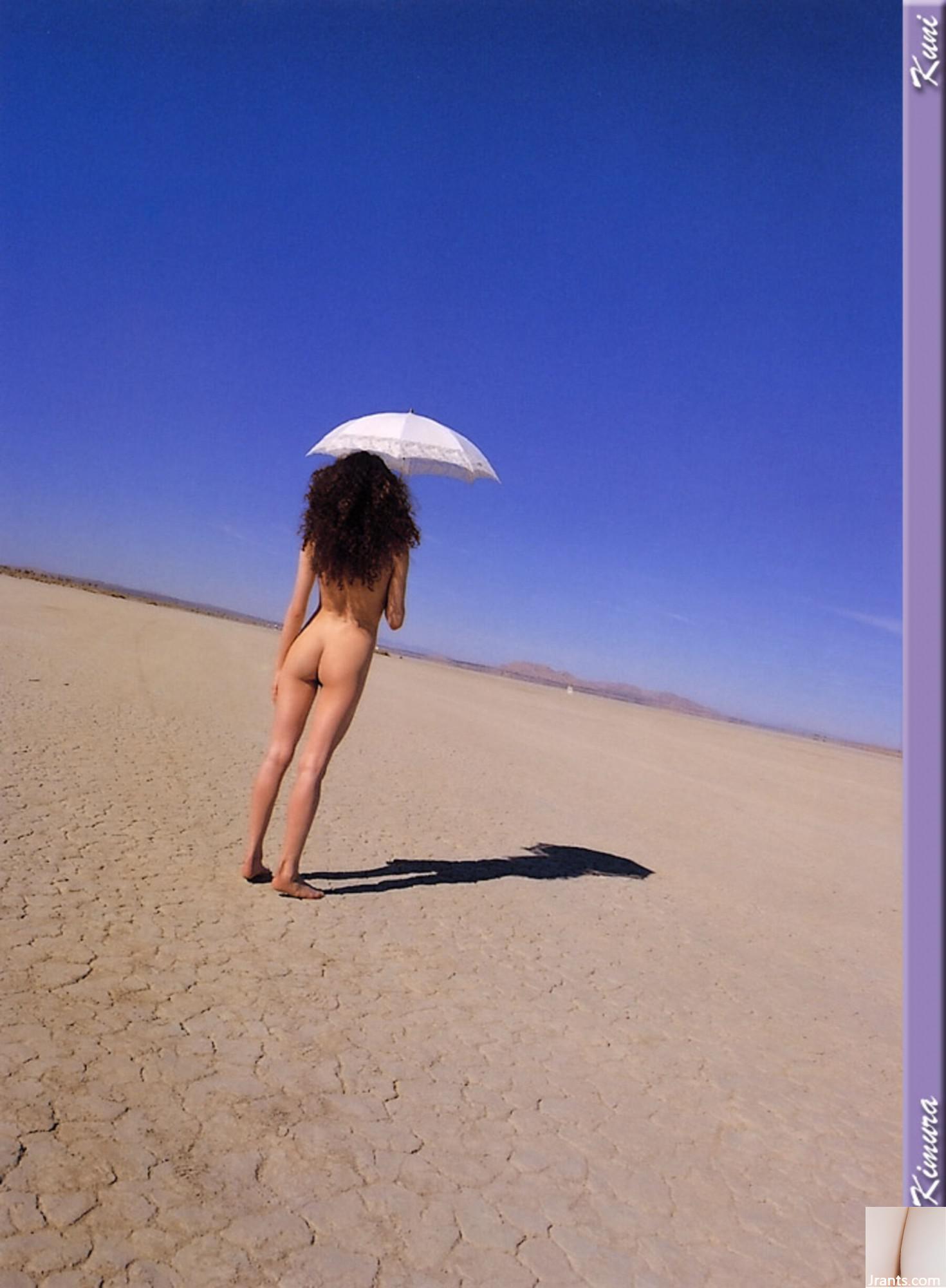 Kimura Yiri (Ảnh) (Quét Kuni) (50p) - Ảnh 50