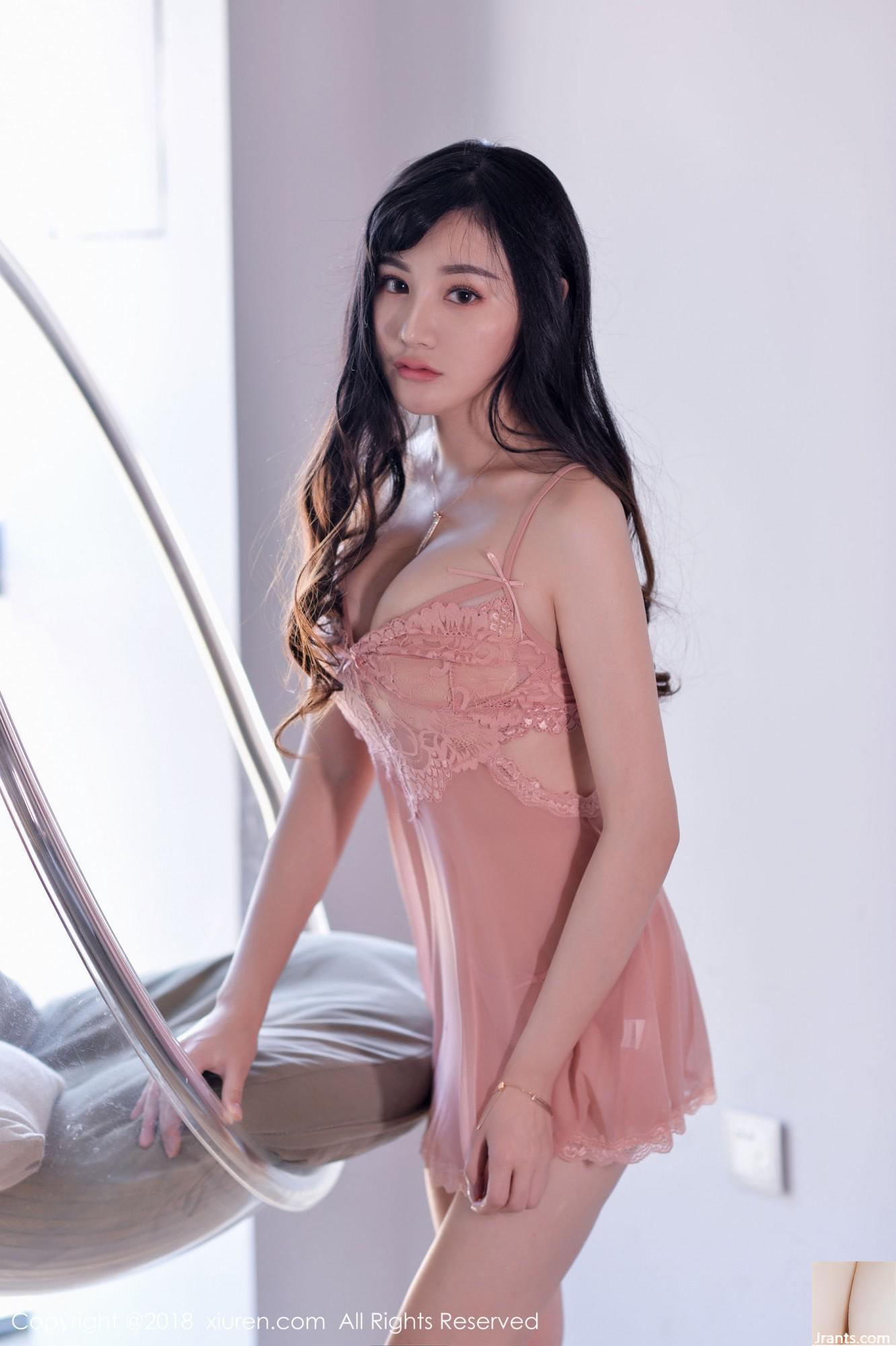 Wansusu-em gái hoàng gia ở nơi làm việc (48p) - Ảnh 47