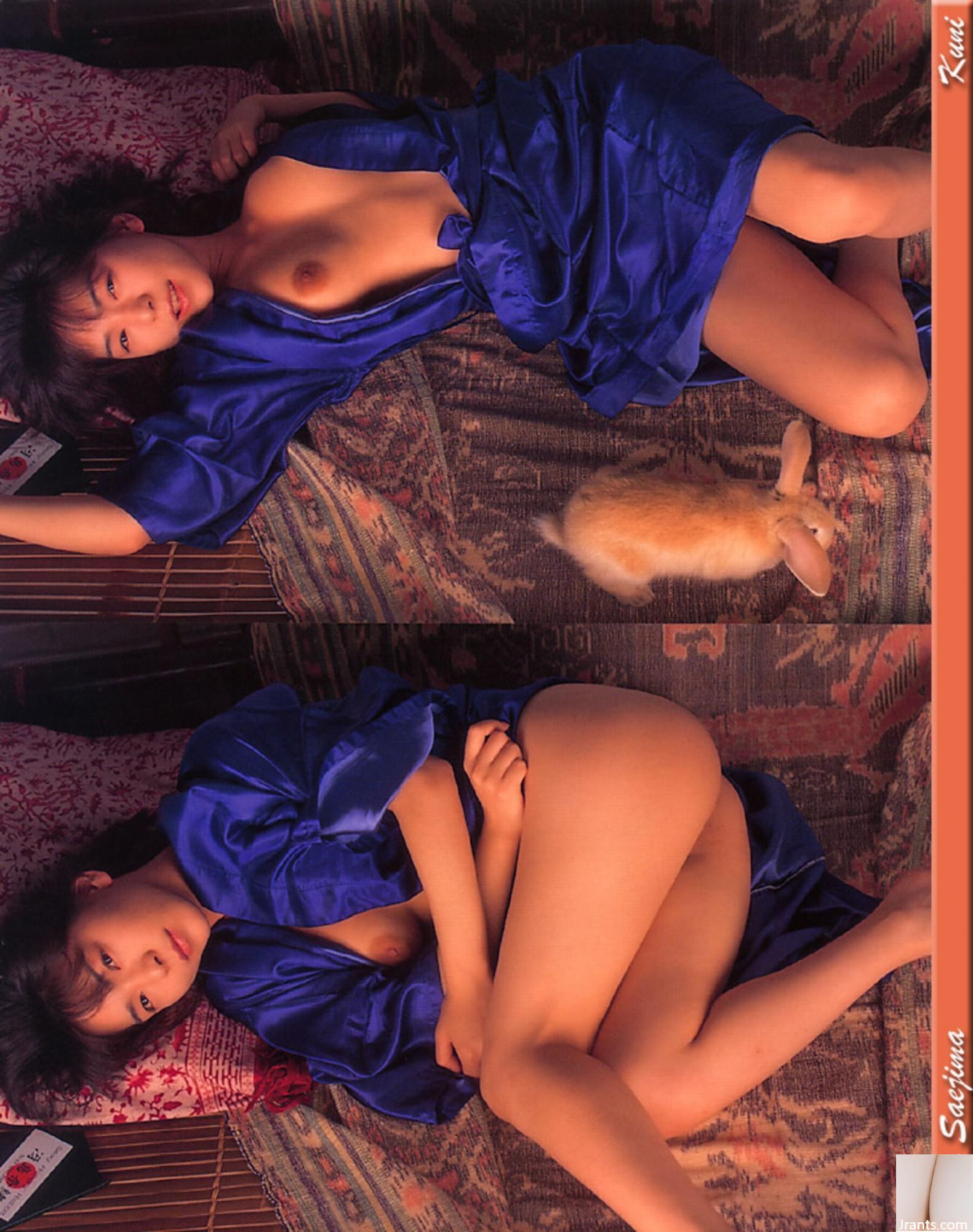 Saejima Nao (Ảnh) (Kun Scan) (86p) - Ảnh 58