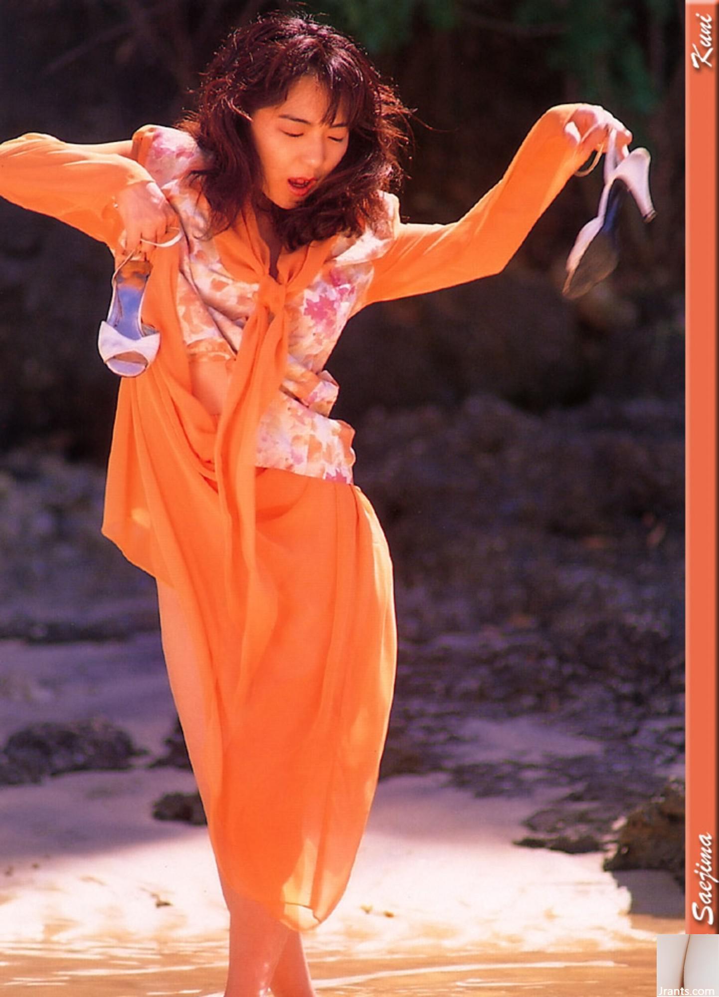 Saejima Nao (Ảnh) (Kun Scan) (86p) - Ảnh 59