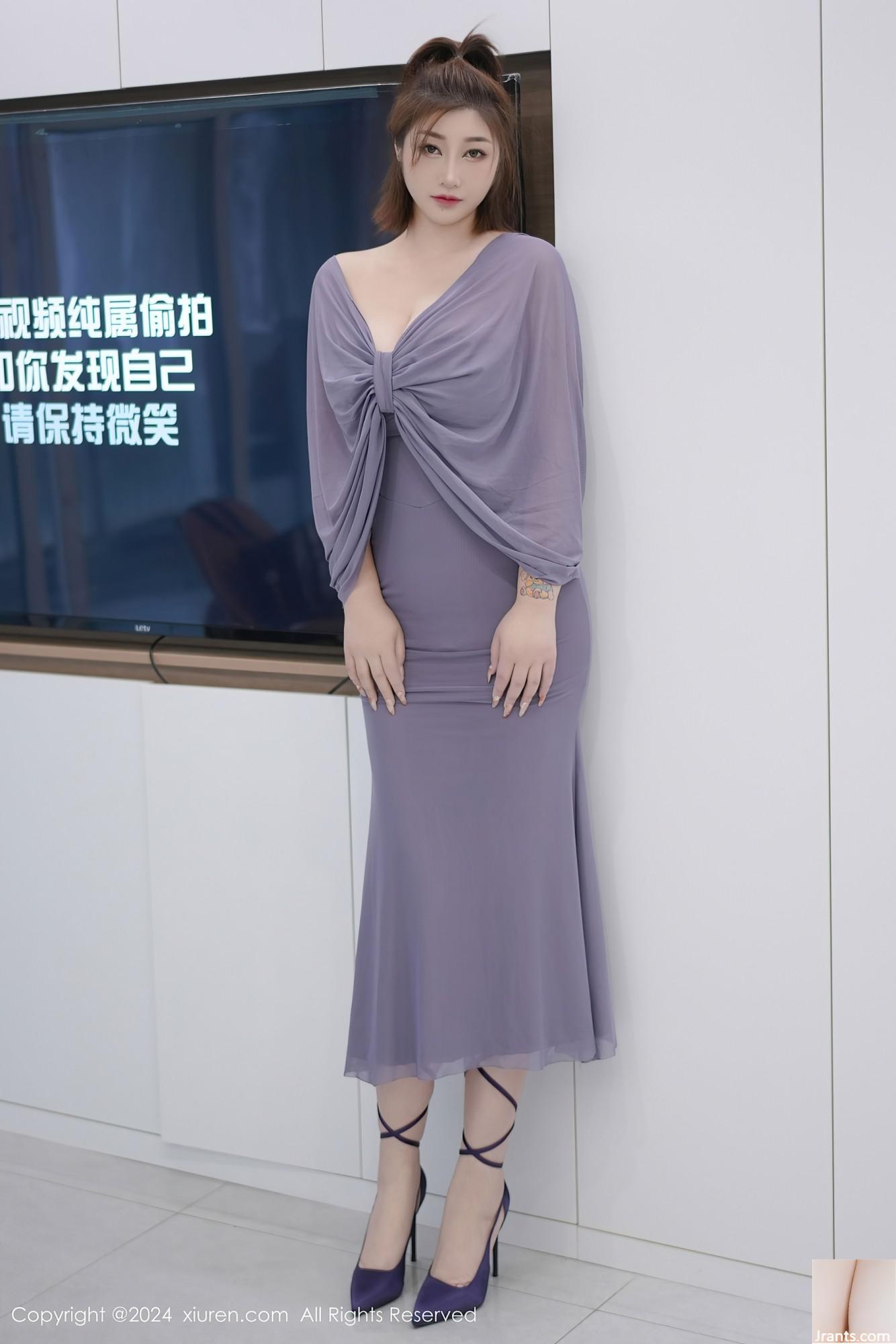 Daji độc hại ass đẹp sexy (32p) - Ảnh 32