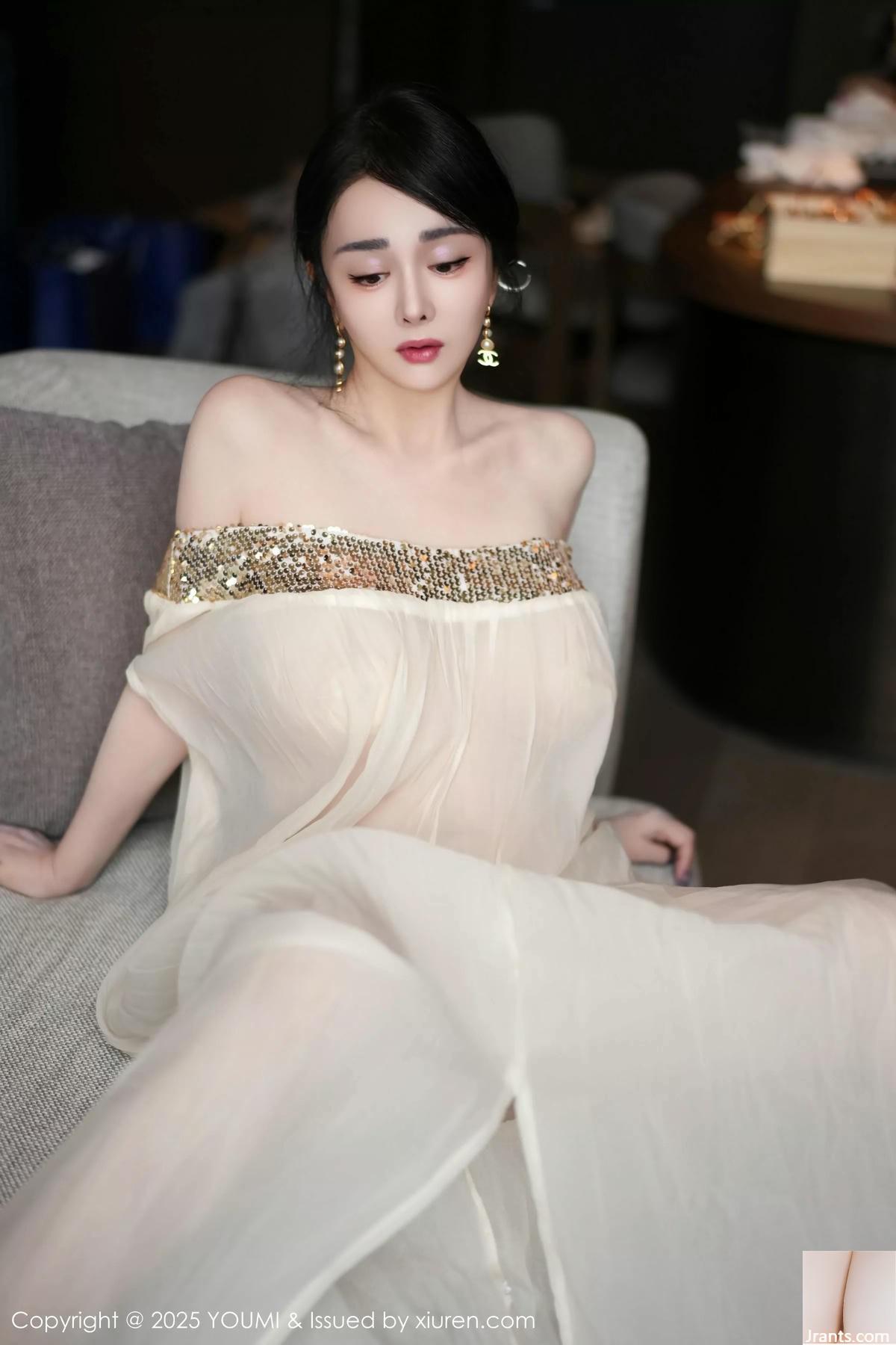 (YouMi) 2025.04.25 Vol.1132 Mặt dây chuyền vàng Yuner (62P) - Ảnh 14