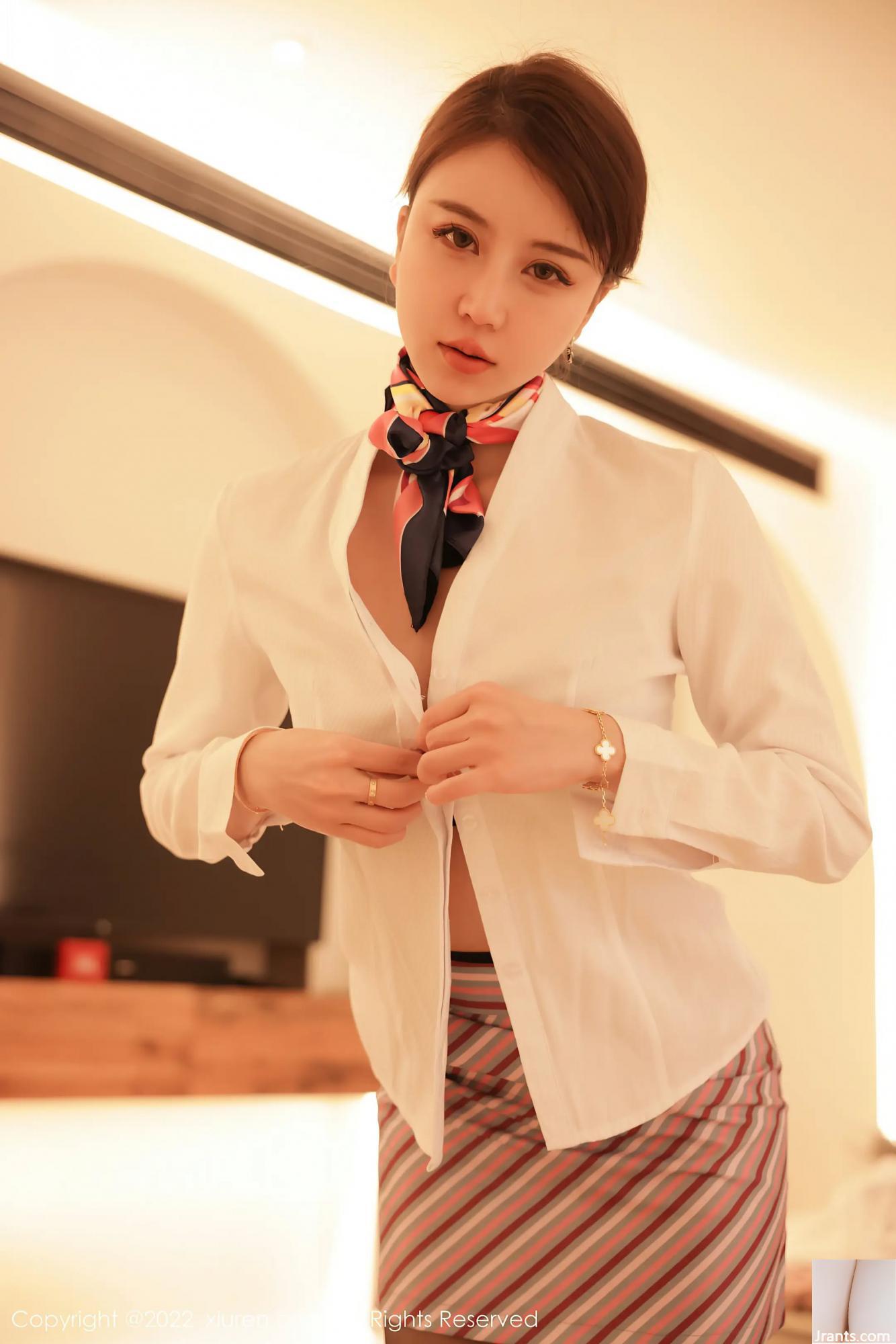 (Xiuren) No.4824 (49p) - Ảnh 16