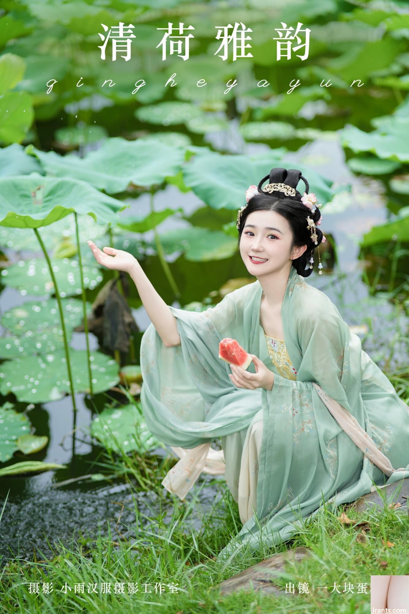 2024.10.05 Trứng của Qinghe Yayun (21p) - Ảnh 19