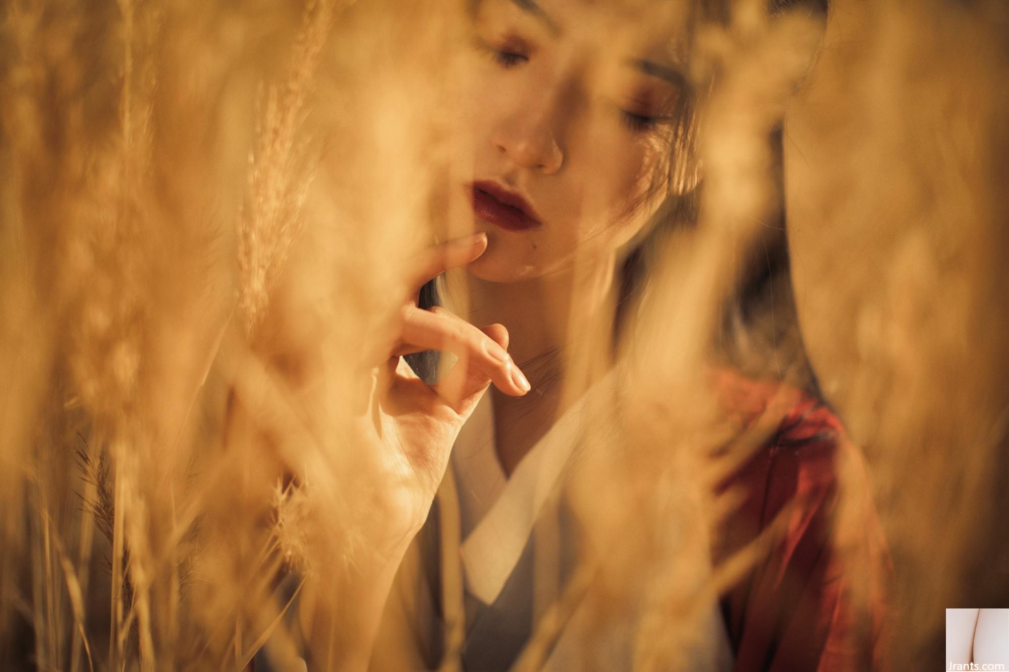 2024.10.06 Sa mạc được gọi là Xiaotiantian (23p)