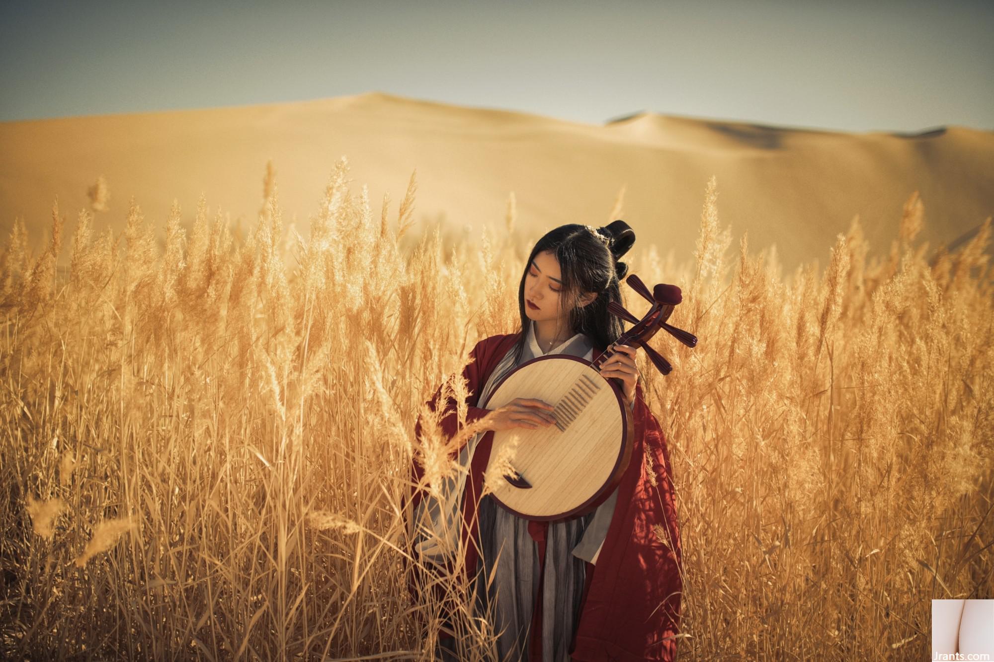 2024.10.06 Sa mạc được gọi là Xiaotiantian (23p) - Ảnh 2