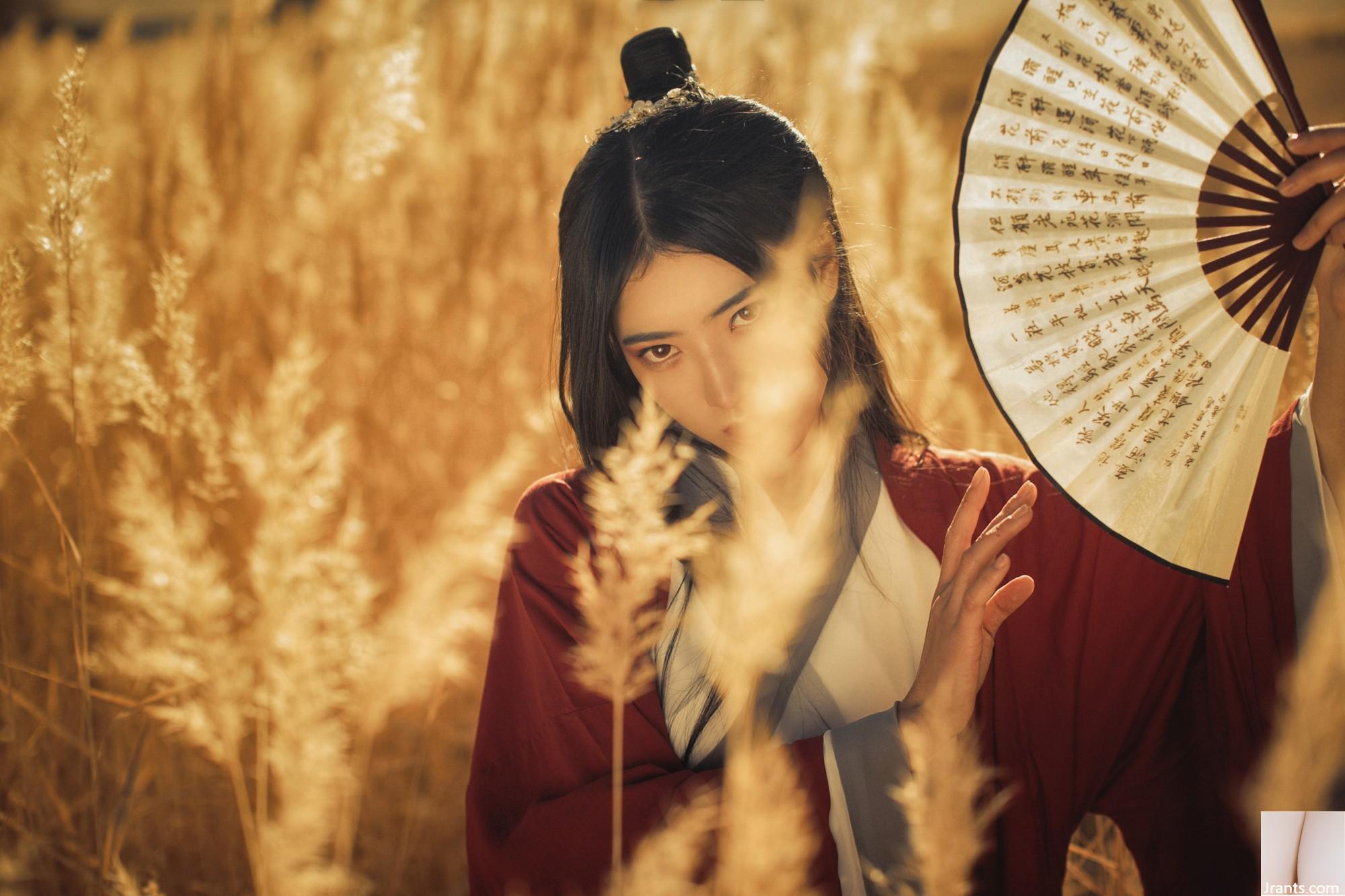 2024.10.06 Sa mạc được gọi là Xiaotiantian (23p) - Ảnh 20