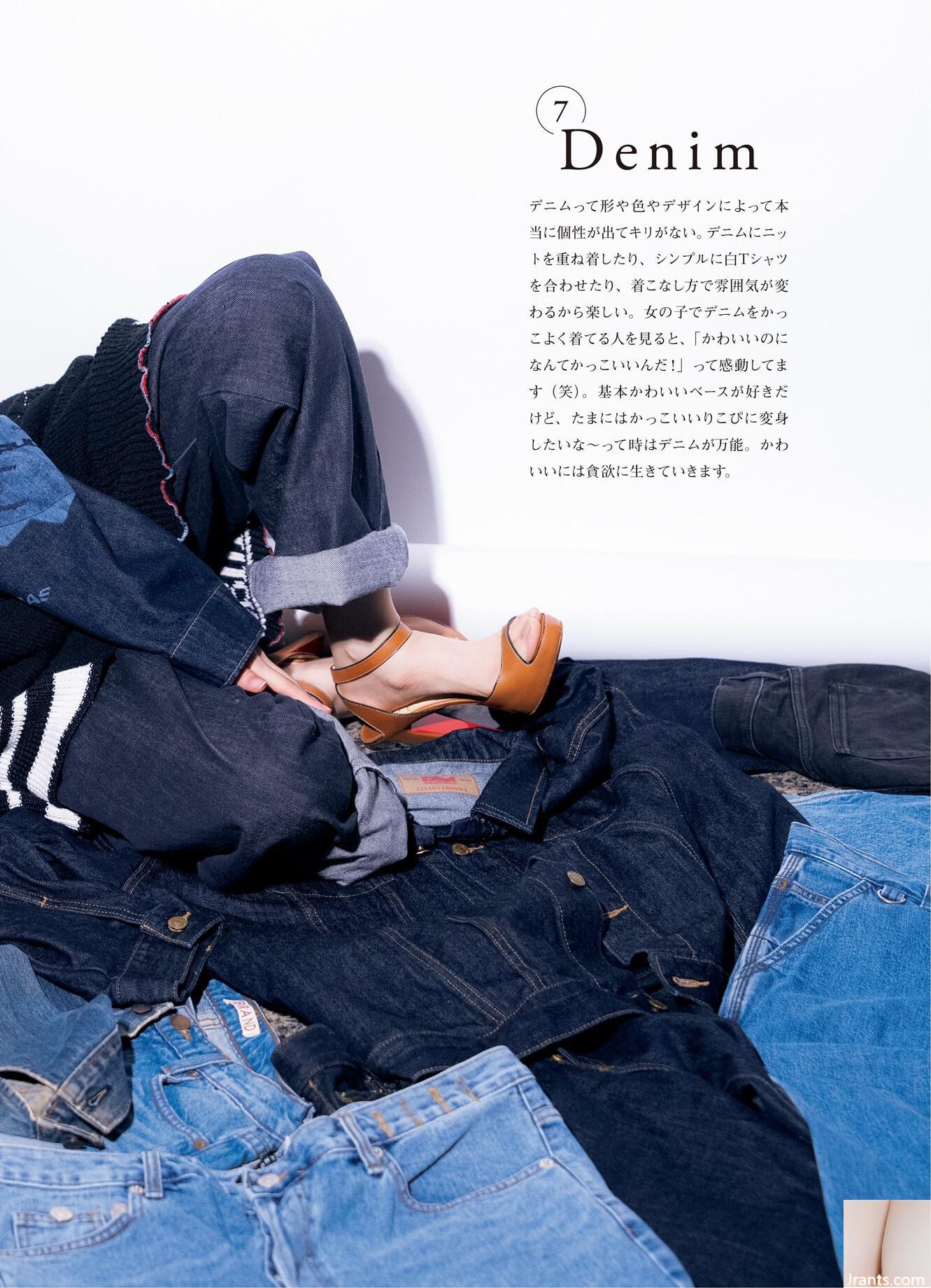 (Matsuhira Riko) Đường cong nóng bỏng! - Ảnh 16