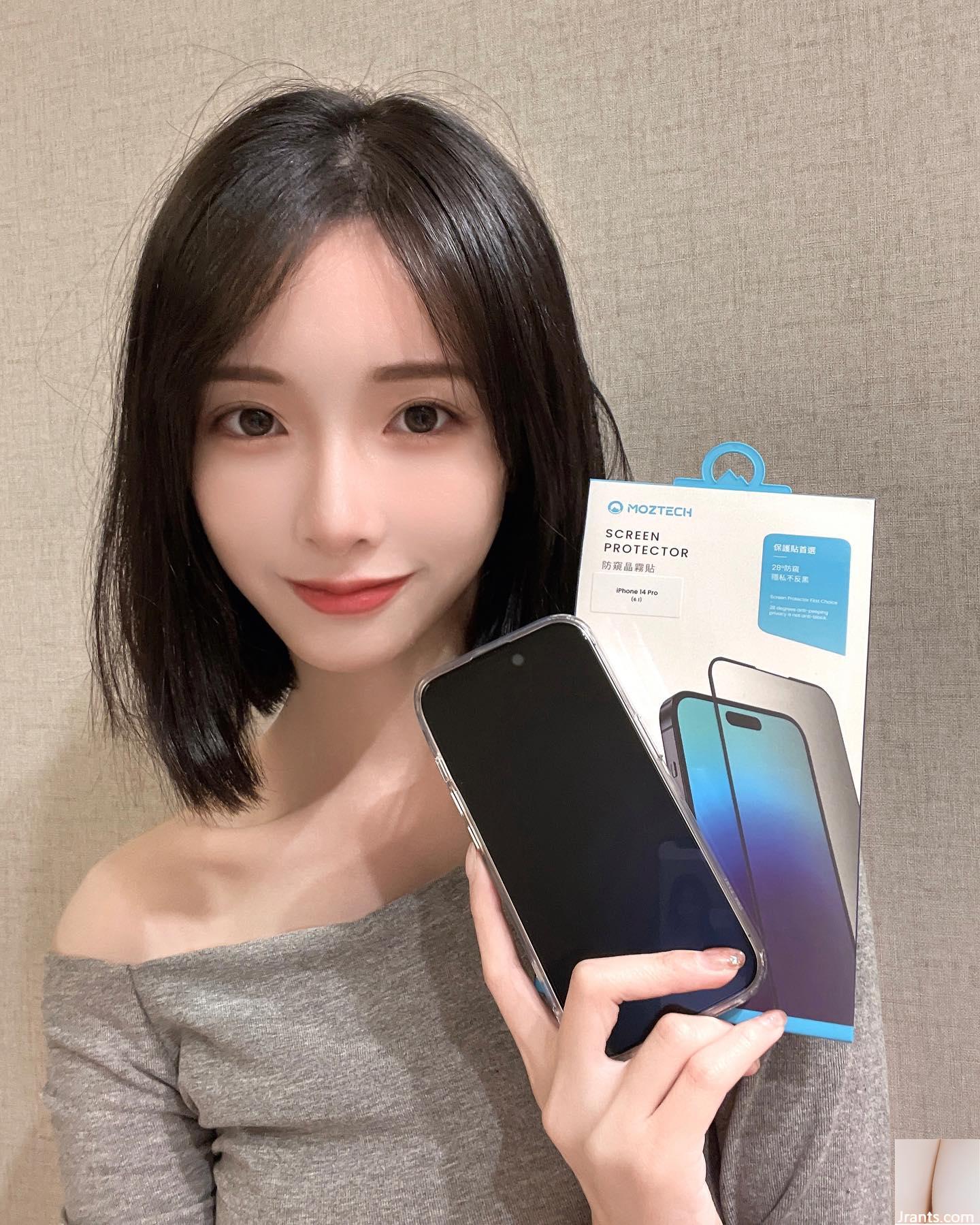 Body nóng “Xiao Zhichan Iris” có một đường cong rất quyến rũ (10p) - Ảnh 6