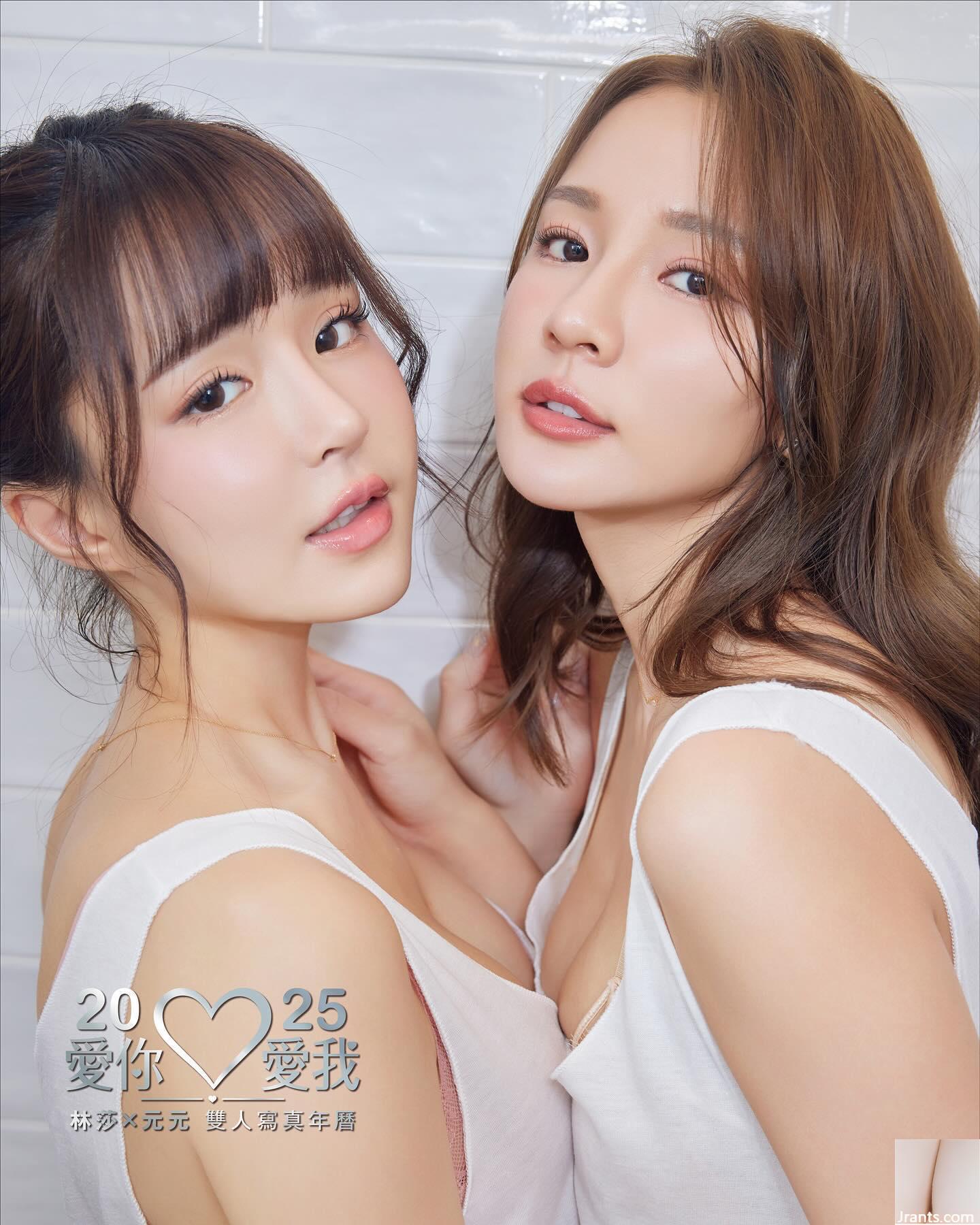 Ngực tuyết dễ thương “Yuan Yuan” với bộ ngực dài trên ngực, quan điểm của Dong Haojioyan rất hấp dẫn (13p) - Ảnh 11