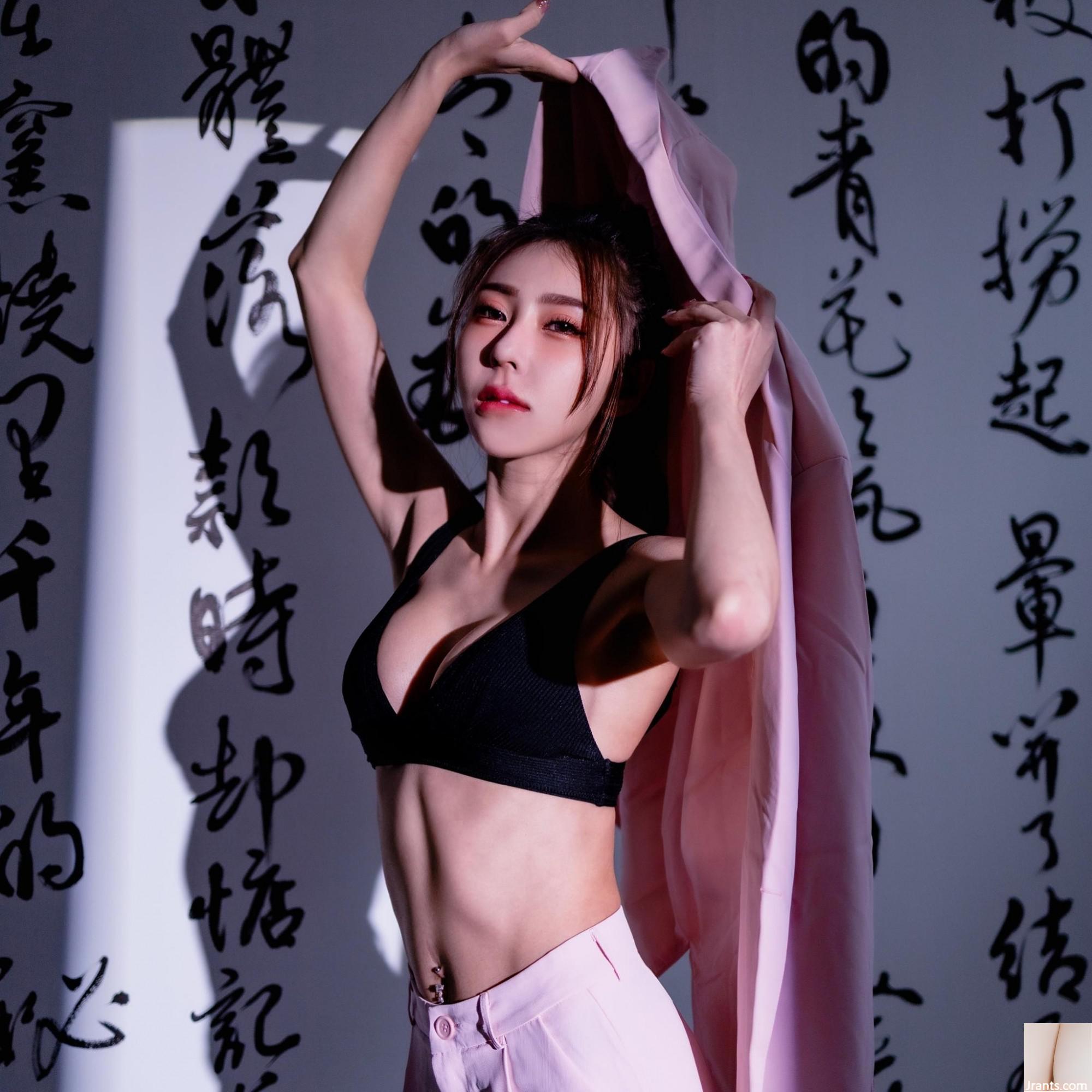 Cô gái xinh đẹp “Susan” Nụ cười thiên thần mang lại cho mọi người đầy sức sống (16p) - Ảnh 2