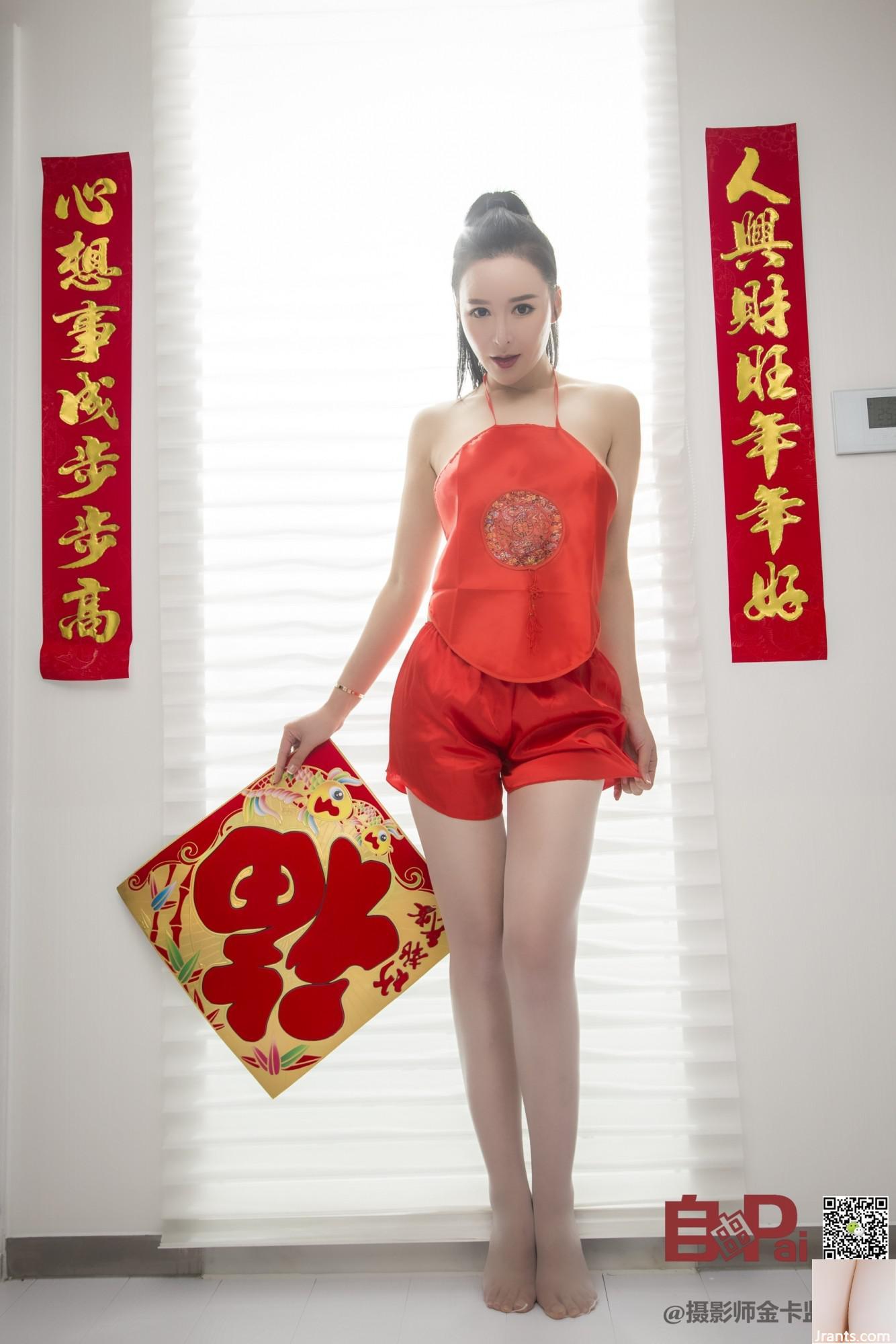 Chào buổi sáng, bạn! - Ảnh 19