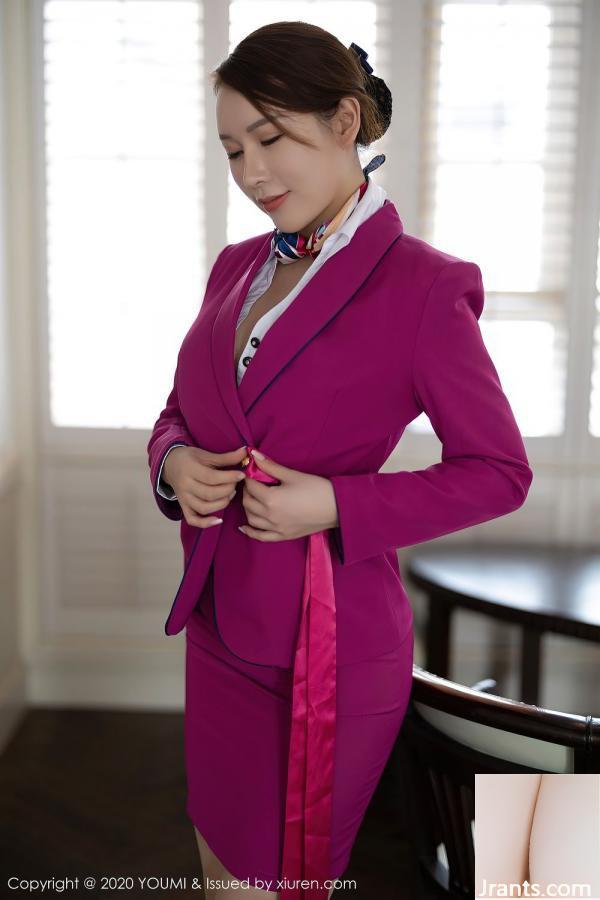 (YOUMI) Ảnh HD 2020.11.27 Vol.564 EUNICE (82P) - Ảnh 18