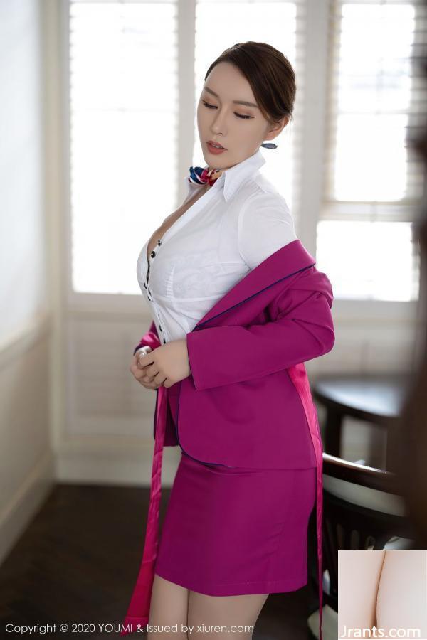 (YOUMI) Ảnh HD 2020.11.27 Vol.564 EUNICE (82P) - Ảnh 21