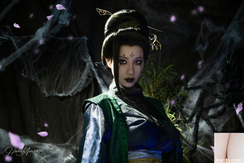 Thần thoại Yubo Haneame-Black Wukong Rakusujing Bốn chị em (33P)