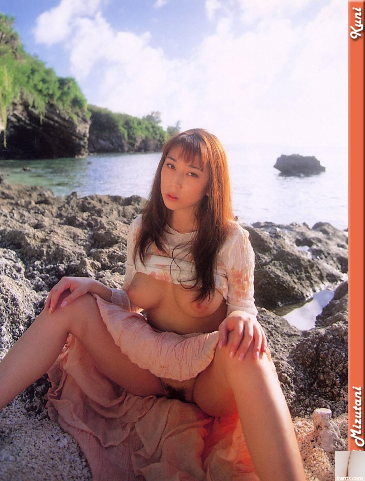 Mizutani Kazu (Ảnh) (Quét Kuni) (60p) - Ảnh 30